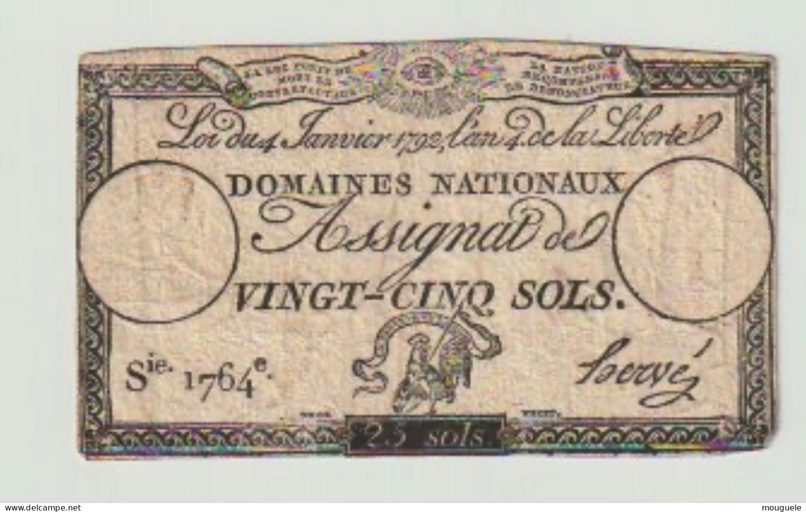 Assignat De 25 Sols. Uniface - Assignats & Mandats Territoriaux