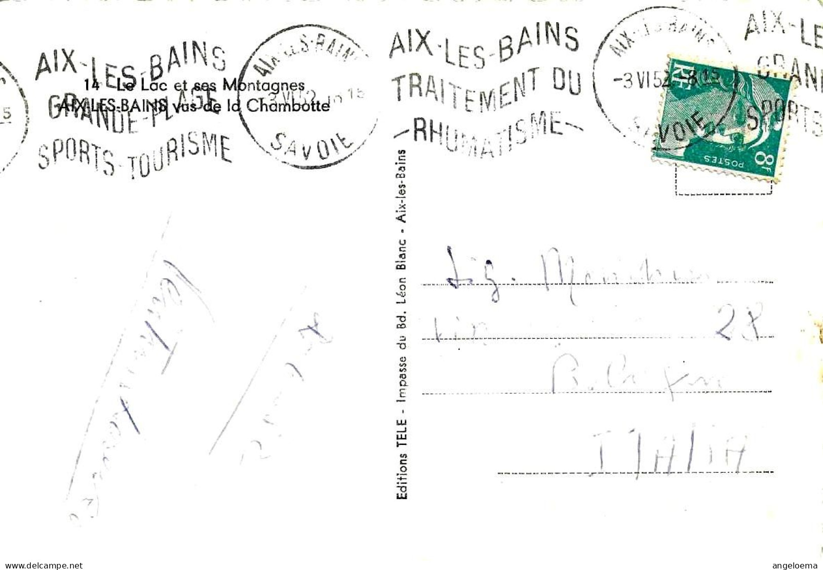 FRANCIA FRANCE - 1952 AIX LES BAINS Trattamenti Dei Reumatismi Su Cartolina Illustrata - Annullo Continuo A Rullo - 4249 - Hydrotherapy