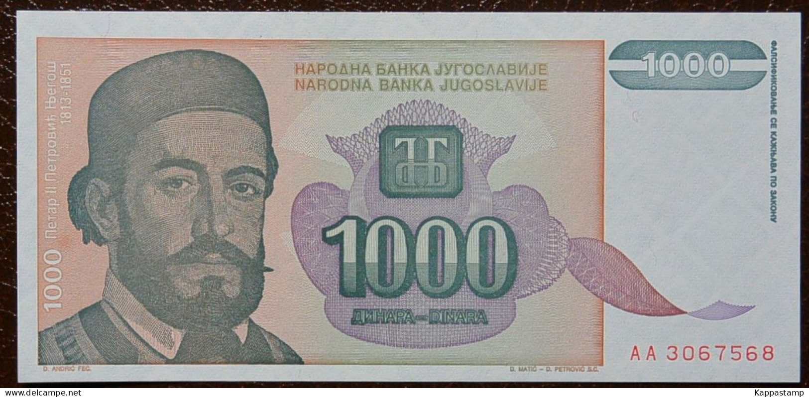 JUGOSLAVIA 1000 DINARA TIPO I  P-140a UNC FDS.PREFIX AA (B/1-30 - Yougoslavie