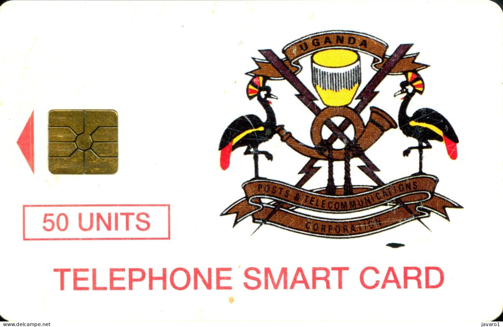 UGANDA : UG-15  50 Telecom Logo USED - Ouganda