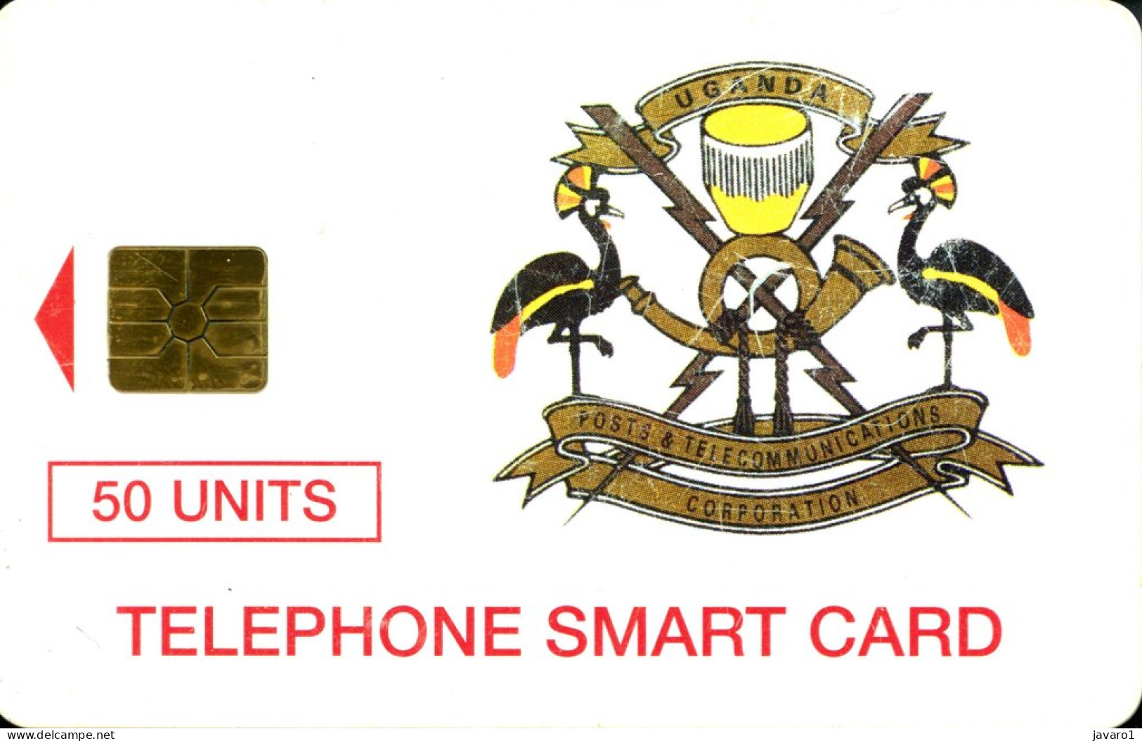 UGANDA : UG-13B  50 Telecom Logo USED - Uganda