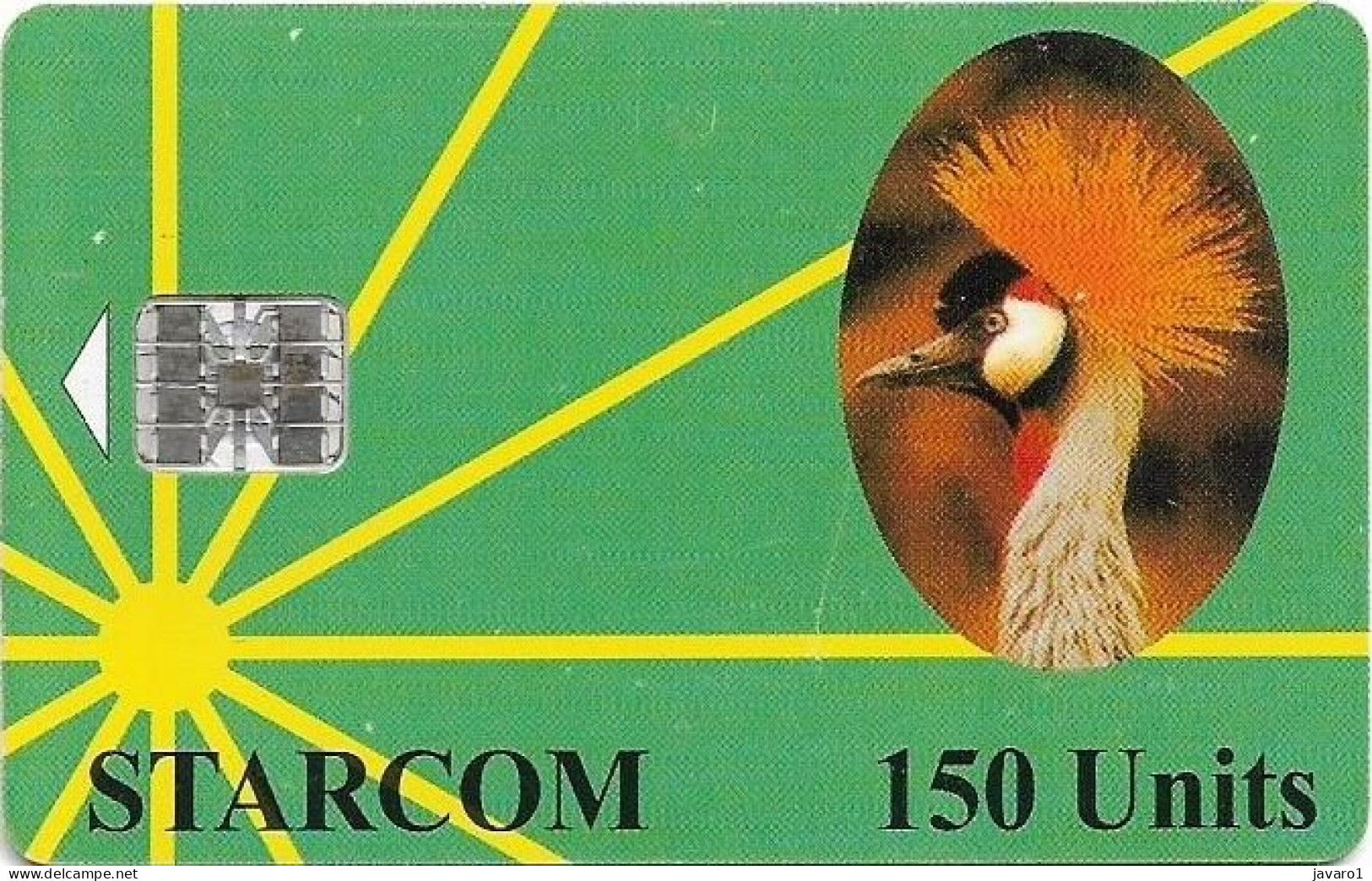 UGANDA : UGA-S-12 150 Gru - Reverse G (Green Card) ( Batch: C52148743) USED - Uganda
