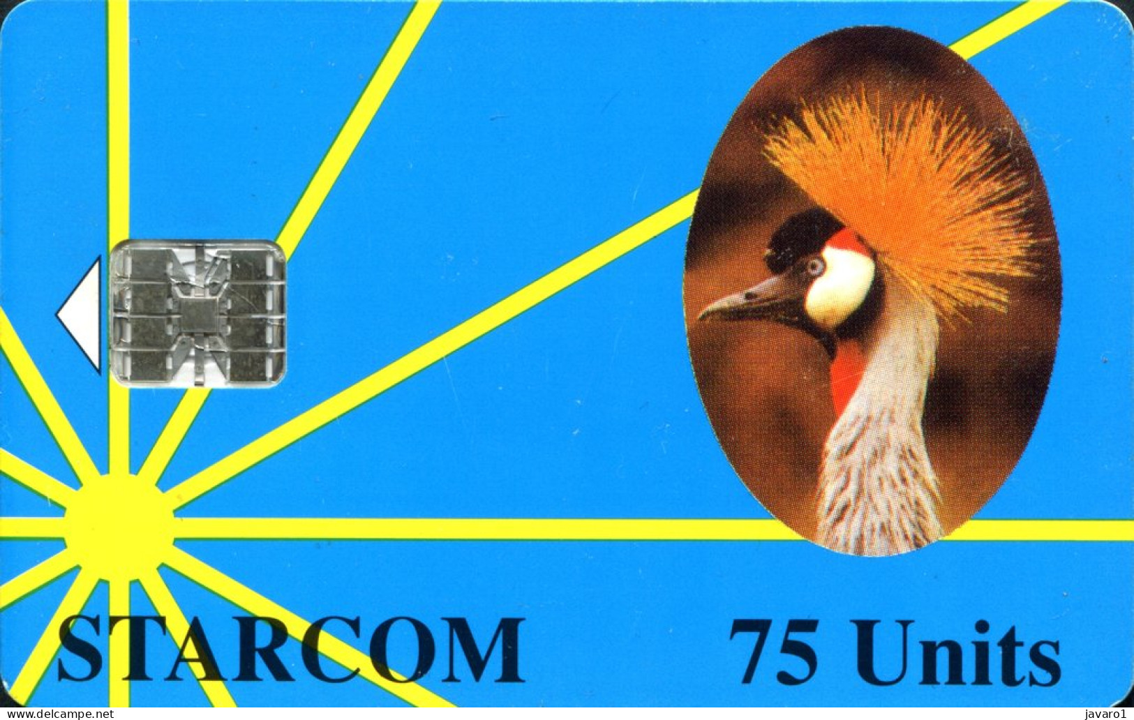 UGANDA : UGA-S-07  75 Gru - Reverse G (Blue Card) ( Batch: C52148742) USED - Uganda