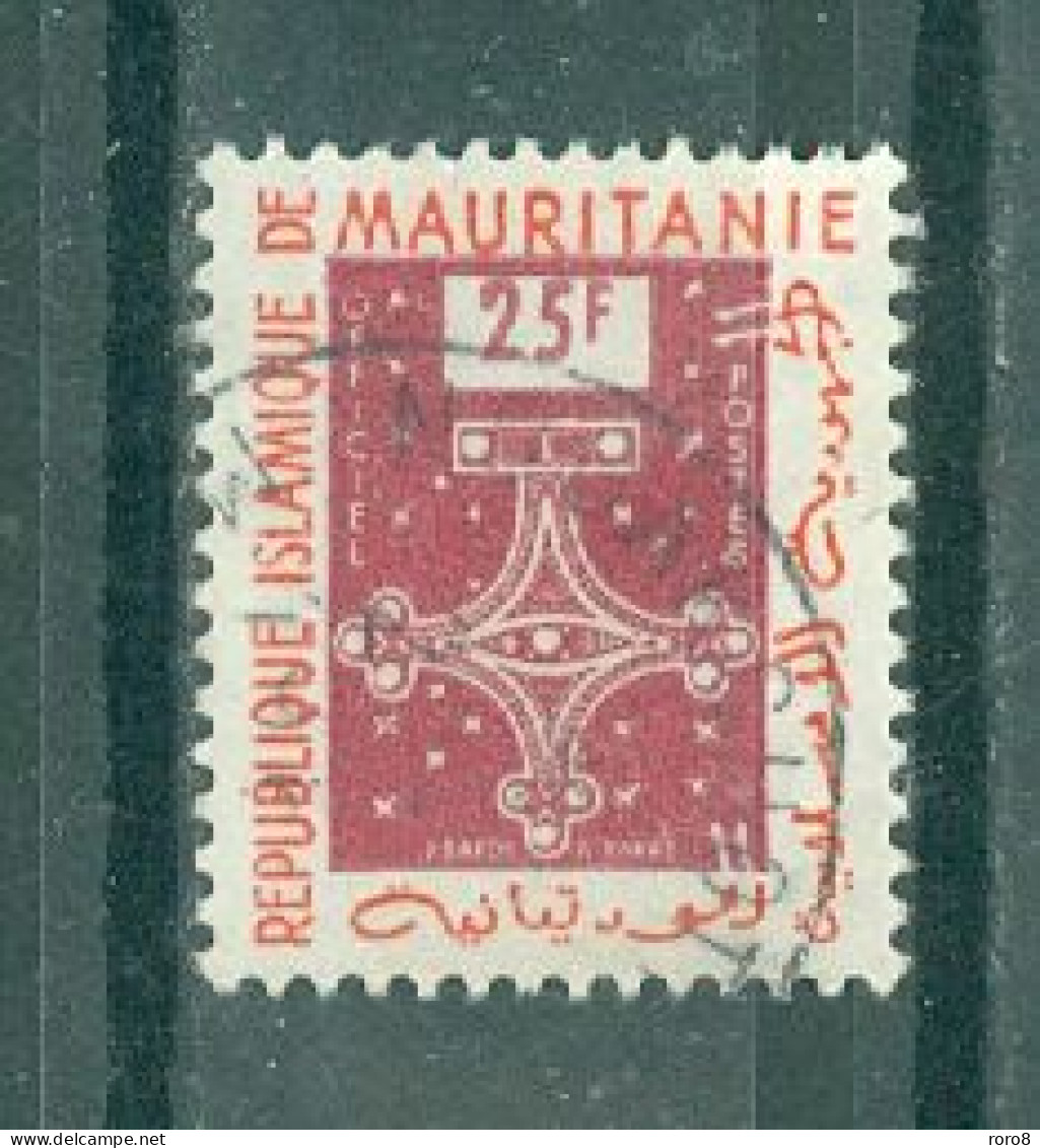 MAURITANIE - TIMBRES DE SERVICE N°7 Oblitéré - Croix De Trarza. - Mauritanie (1960-...)