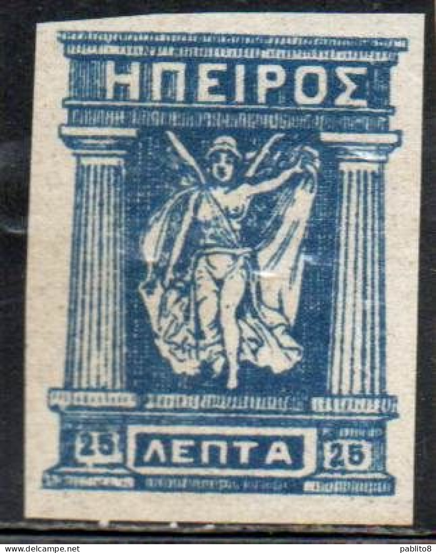 GREECE GRECIA HELLAS EPIRUS EPIRO 1914 1917 1919 MITHOLOGY GODDESS 25L MH - Epirus & Albanie