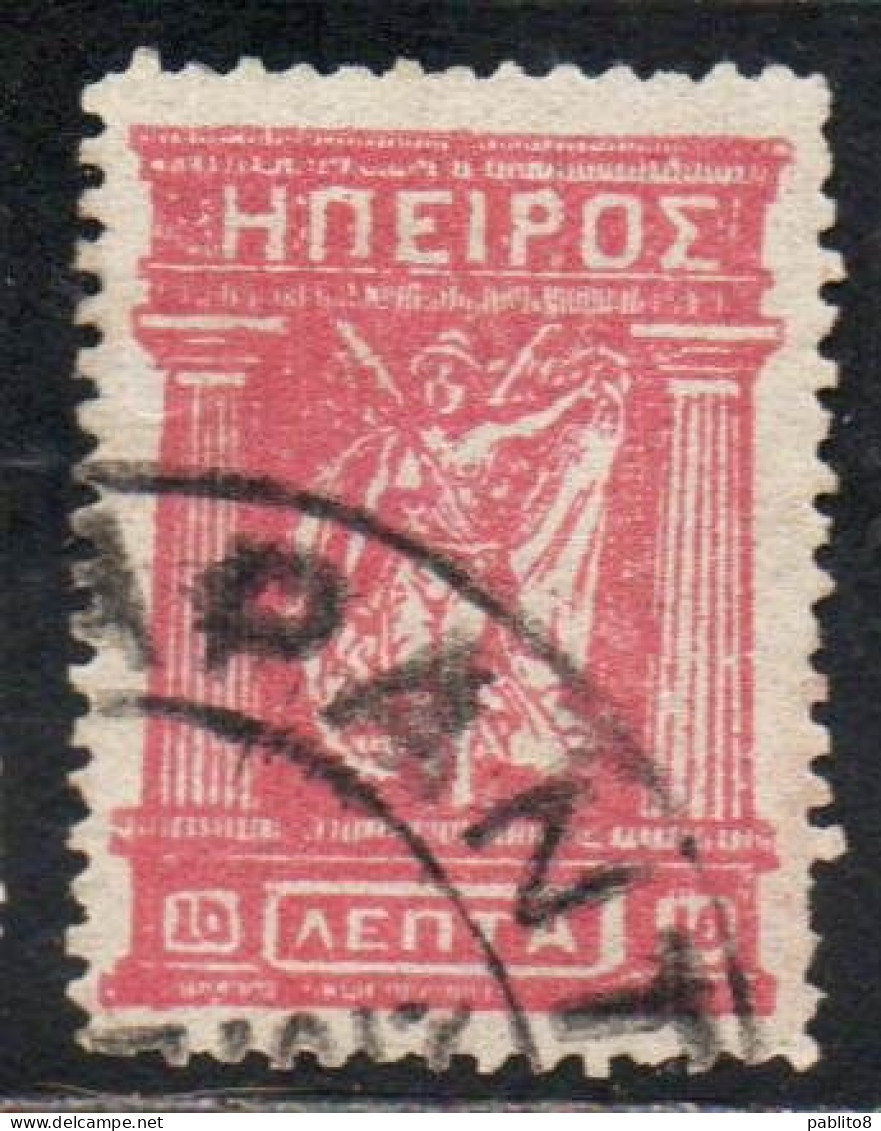 GREECE GRECIA HELLAS EPIRUS EPIRO 1914 1917 1919 MITHOLOGY GODDESS 10L USED USATO OBLITERE' - Nordepirus