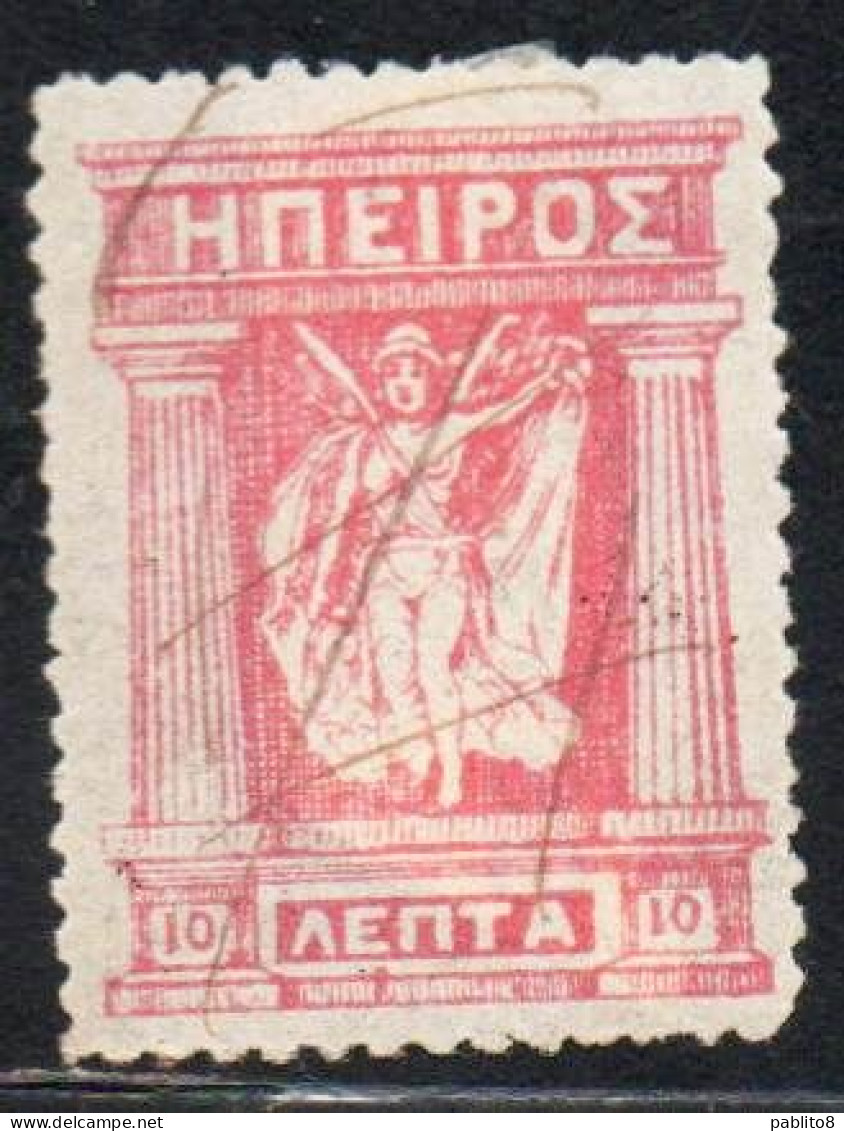 GREECE GRECIA HELLAS EPIRUS EPIRO 1914 1917 1919 MITHOLOGY GODDESS 10L USED USATO OBLITERE' - Epiro Del Norte