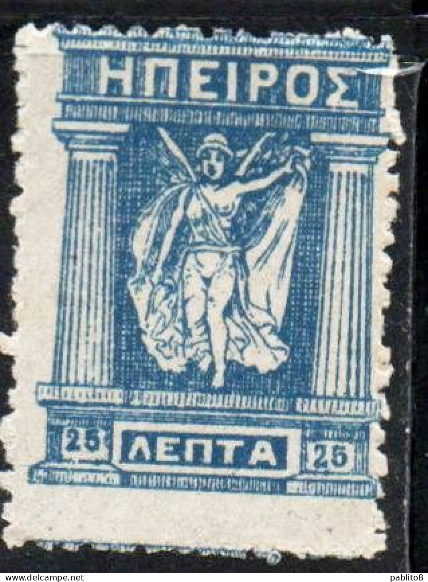 GREECE GRECIA HELLAS EPIRUS EPIRO 1914 1917 1919 MITHOLOGY GODDESS 25L MNH - Epirus & Albanië