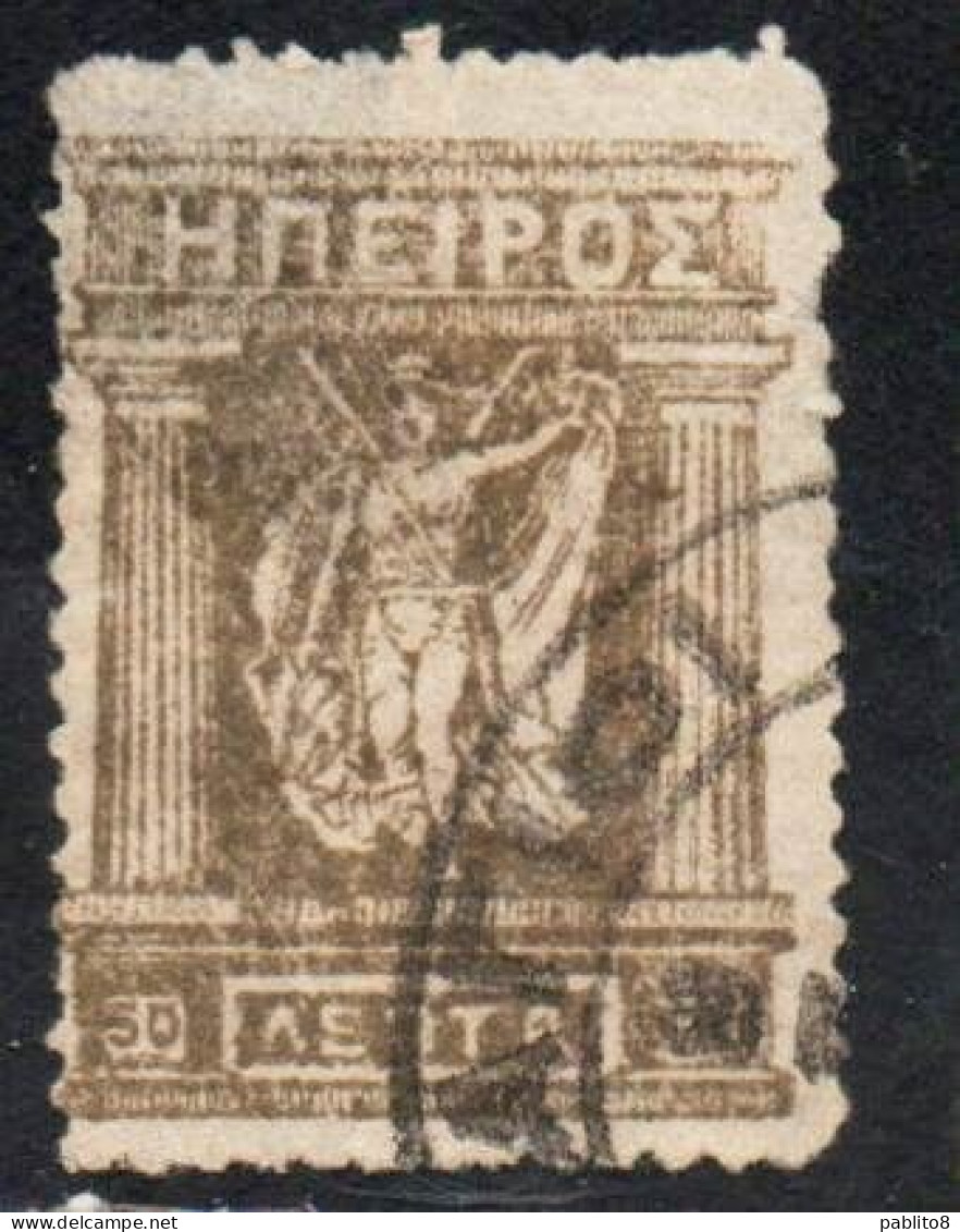 GREECE GRECIA HELLAS EPIRUS EPIRO 1914 1917 1919 MITHOLOGY GODDESS 50L USED USATO OBLITERE' - Epirus & Albanië