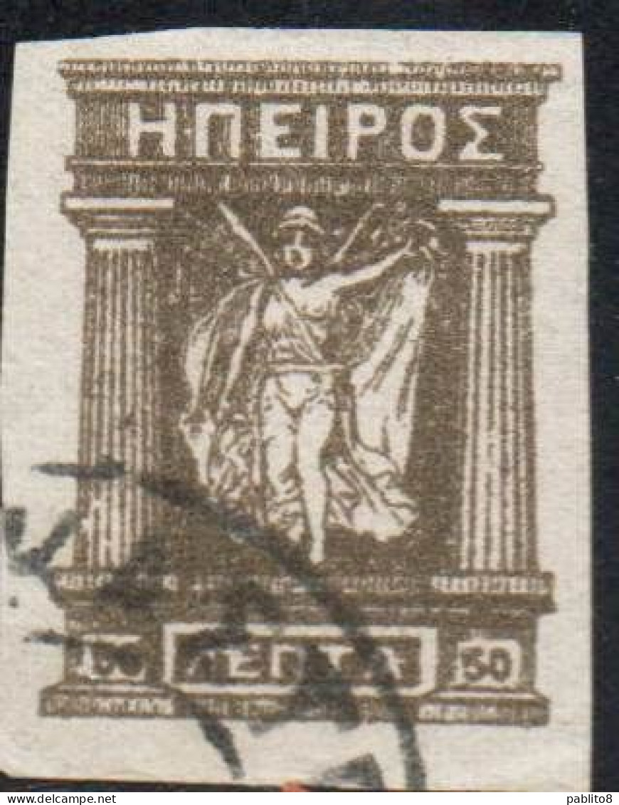 GREECE GRECIA HELLAS EPIRUS EPIRO 1914 1917 1919 MITHOLOGY GODDESS 50L USED USATO OBLITERE' - Epirus & Albanië