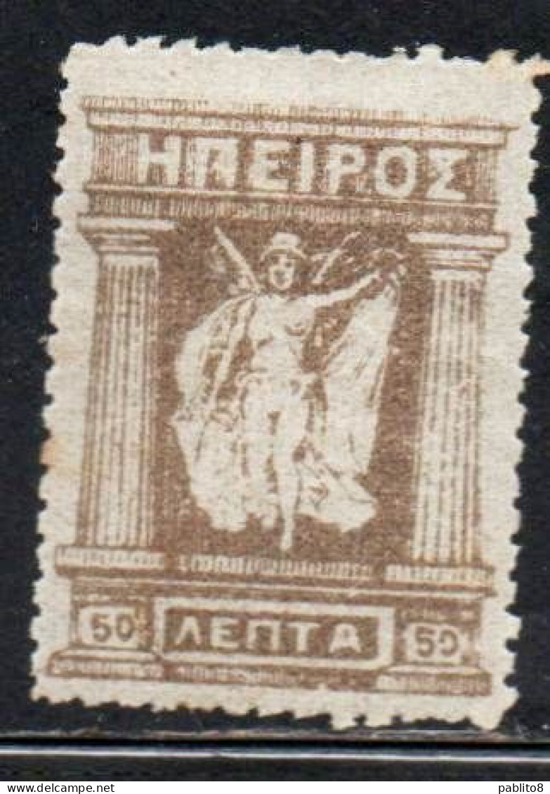 GREECE GRECIA HELLAS EPIRUS EPIRO 1914 1917 1919 MITHOLOGY GODDESS 50L MH - Epiro Del Norte