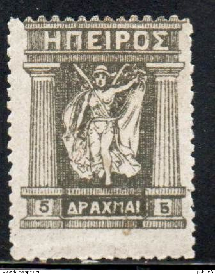 GREECE GRECIA HELLAS EPIRUS EPIRO 1914 1917 1919 MITHOLOGY GODDESS 5d MH - Nordepirus