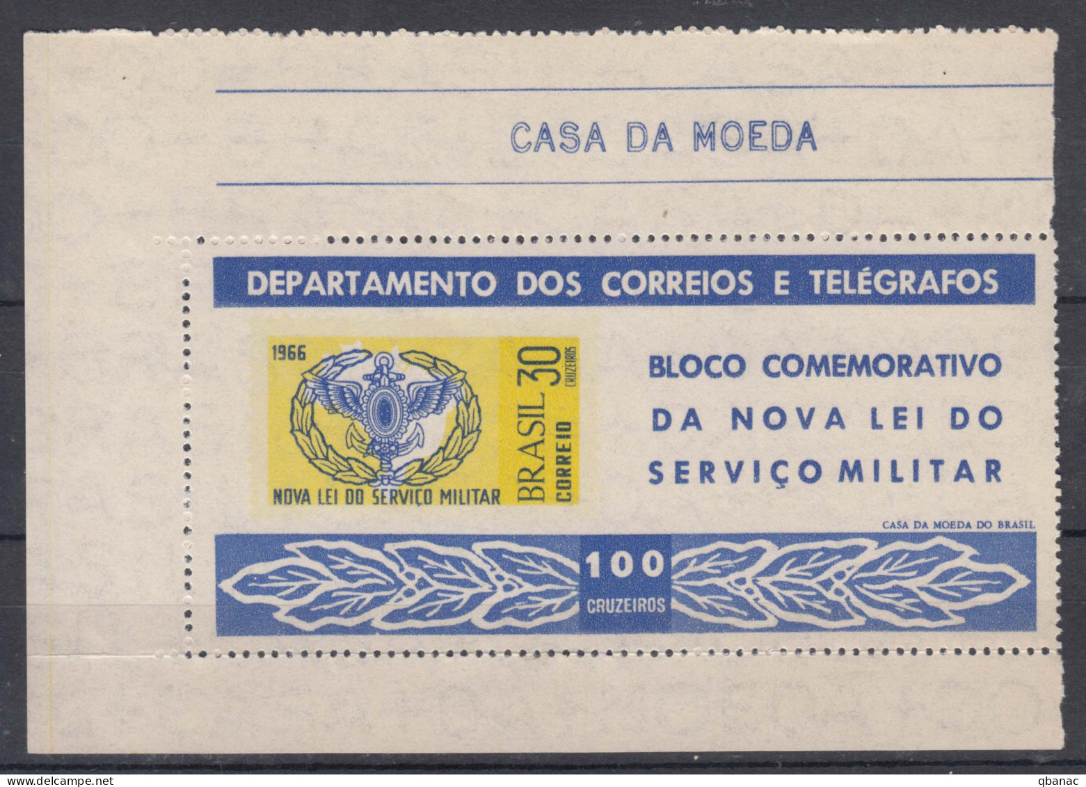 Brazil Brasil 1966 Mi#Block 16 Mint Never Hinged - Unused Stamps