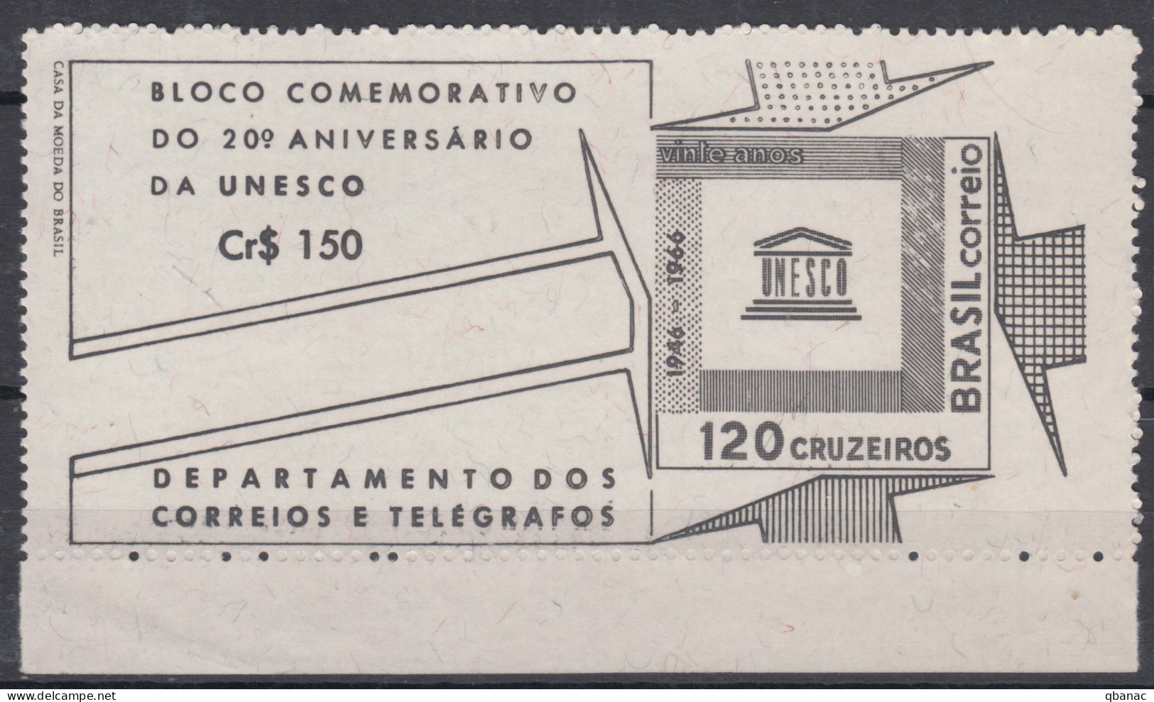Brazil Brasil 1966 Mi#Block 17 Mint Never Hinged - Unused Stamps