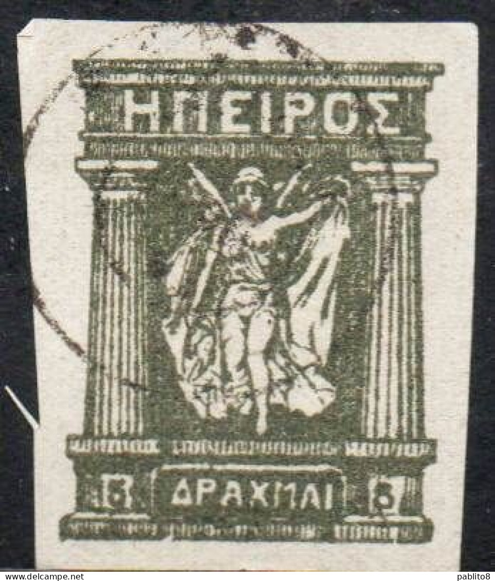 GREECE GRECIA HELLAS EPIRUS EPIRO 1914 1917 1919 MITHOLOGY GODDESS 5d USED USATO OBLITERE' - Epirus & Albania