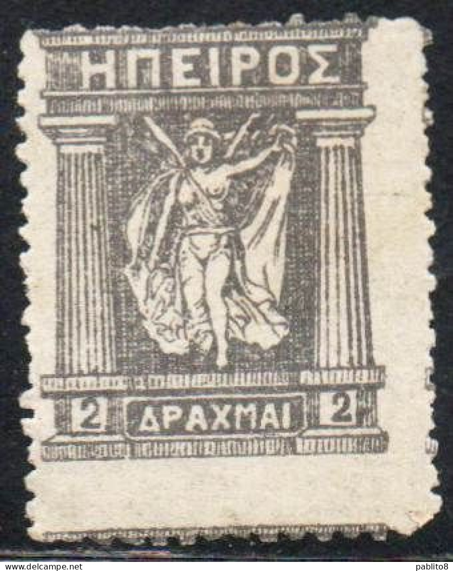 GREECE GRECIA HELLAS EPIRUS EPIRO 1914 1917 1919 MITHOLOGY GODDESS 2d MH - Epiro Del Norte