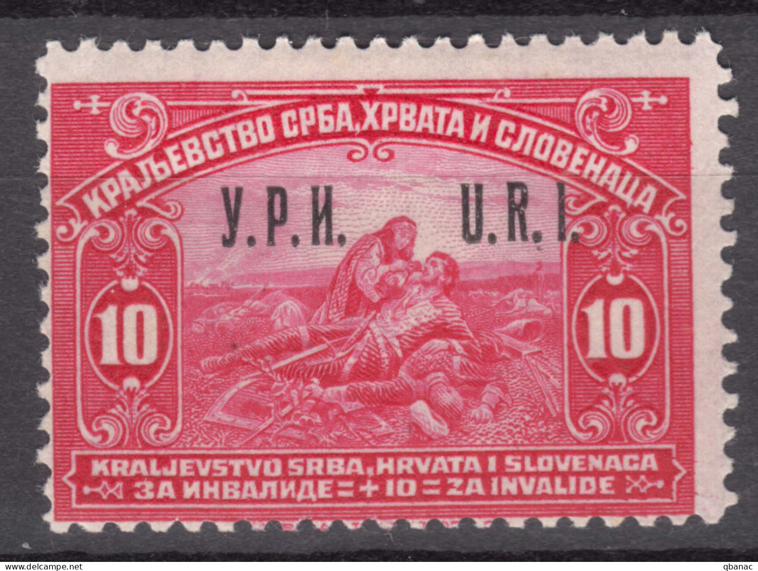 Yugoslavia Kingdom 1921 Mi#159 With Overprint Mint Hinged - Nuevos