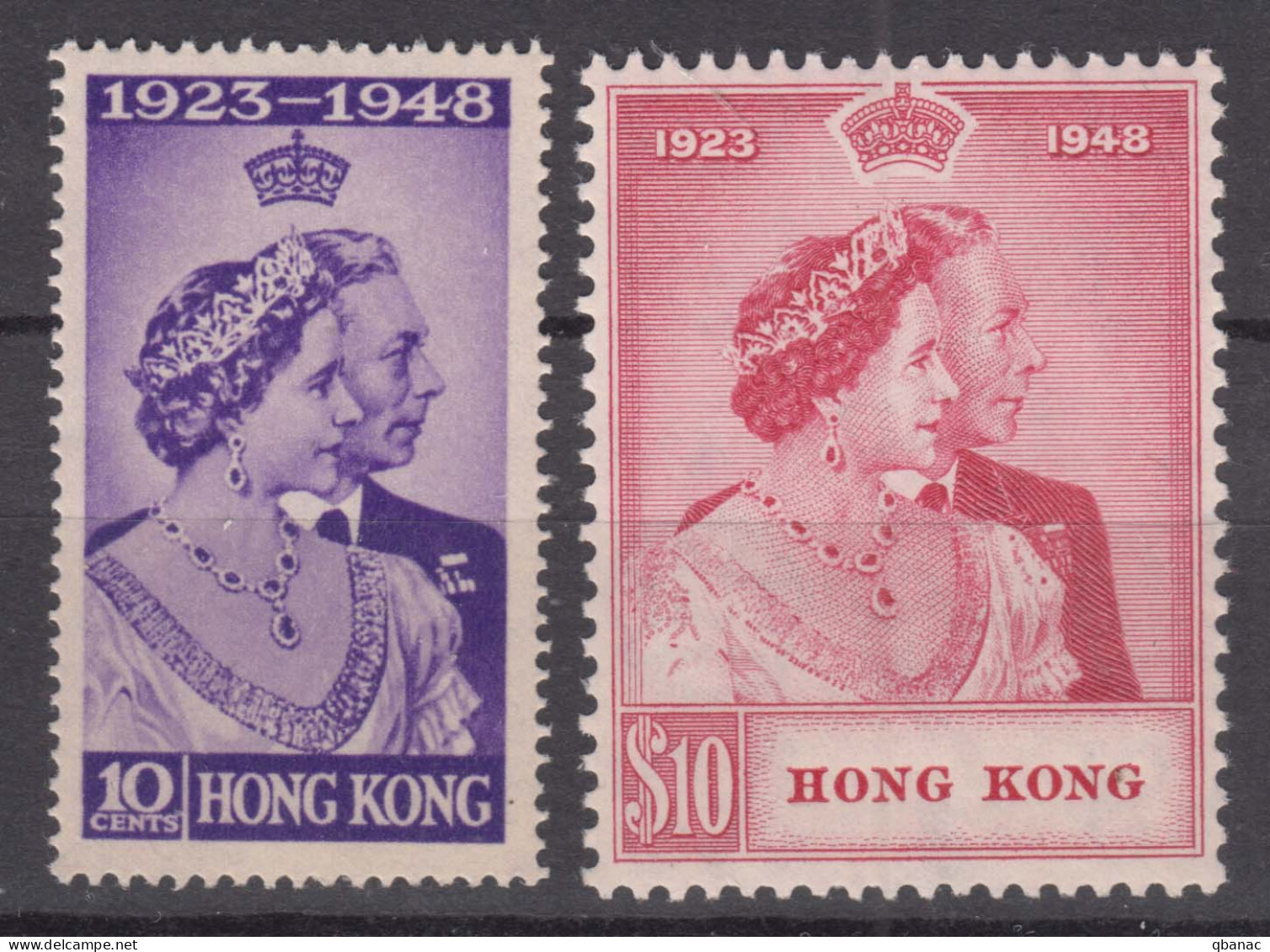 Hong Kong 1948 Royal Silver Wedding Jubilee, Mint Never Hinged - Neufs