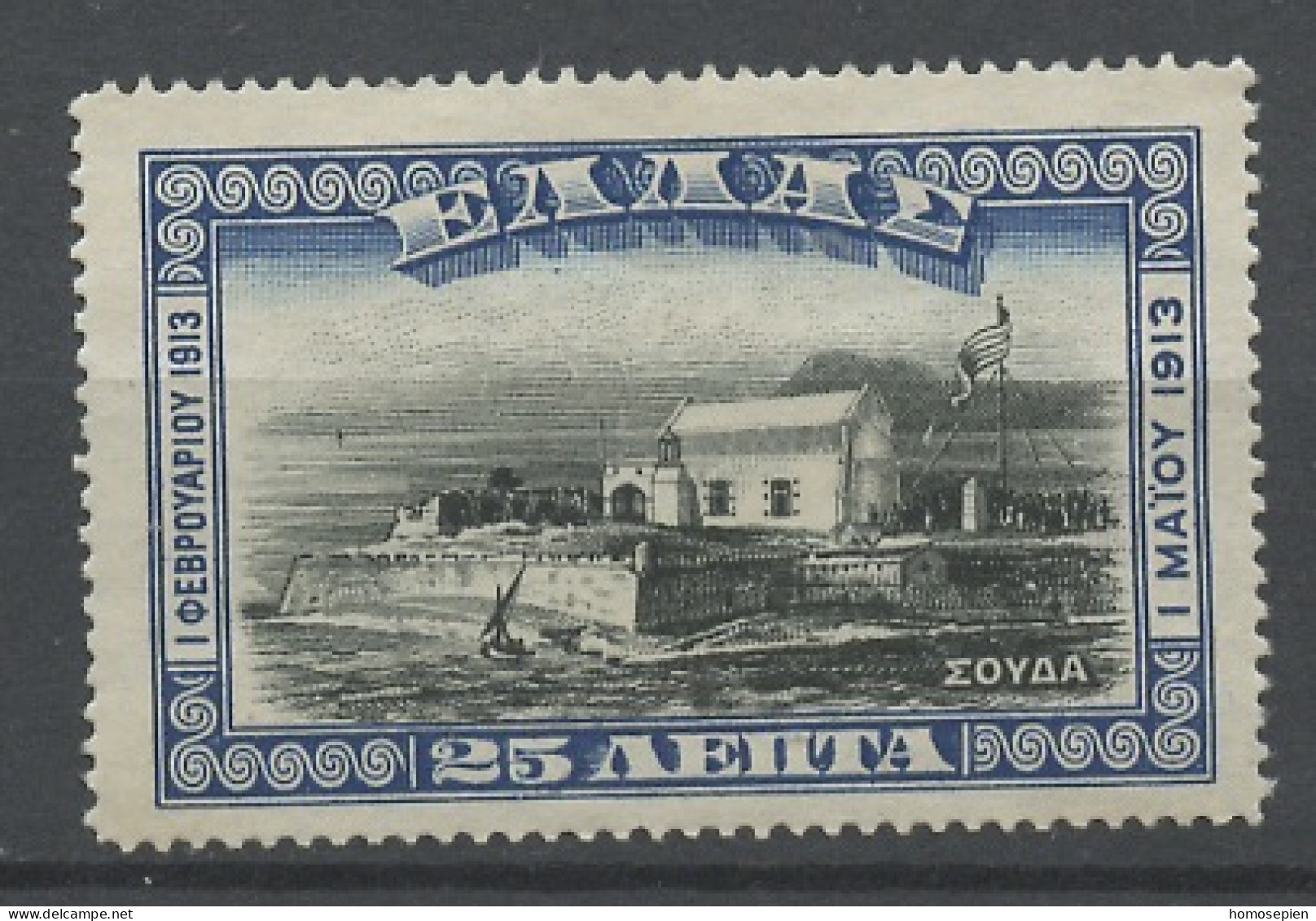 Grèce - Griechenland - Greece 1913 Y&T N°256 - Michel N°208 Nsg - 25l Annexion De La Crète - Unused Stamps
