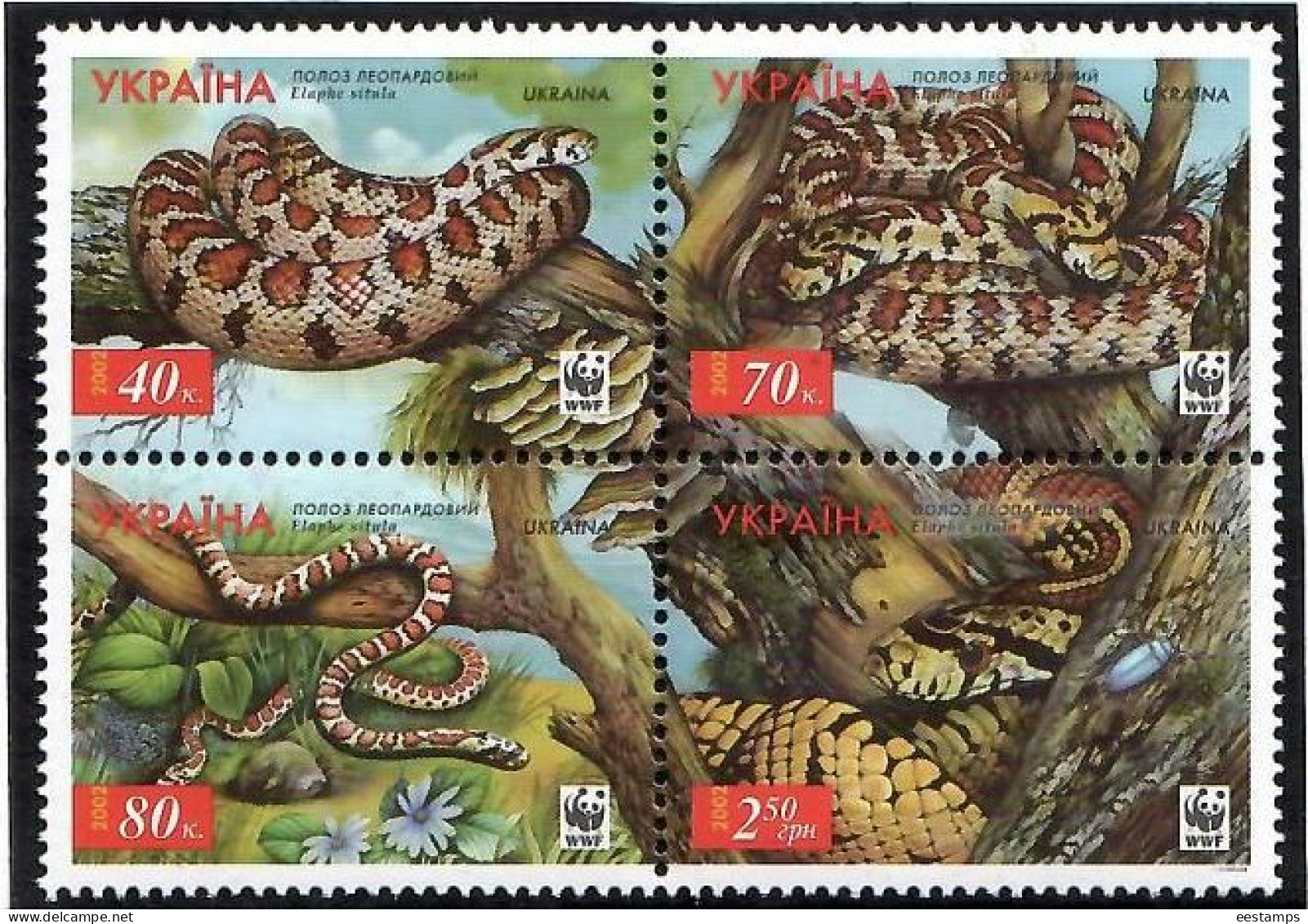 Ukraine 2002. WWF (Snakes) . 4v. Michel # 502-05 - Ukraine