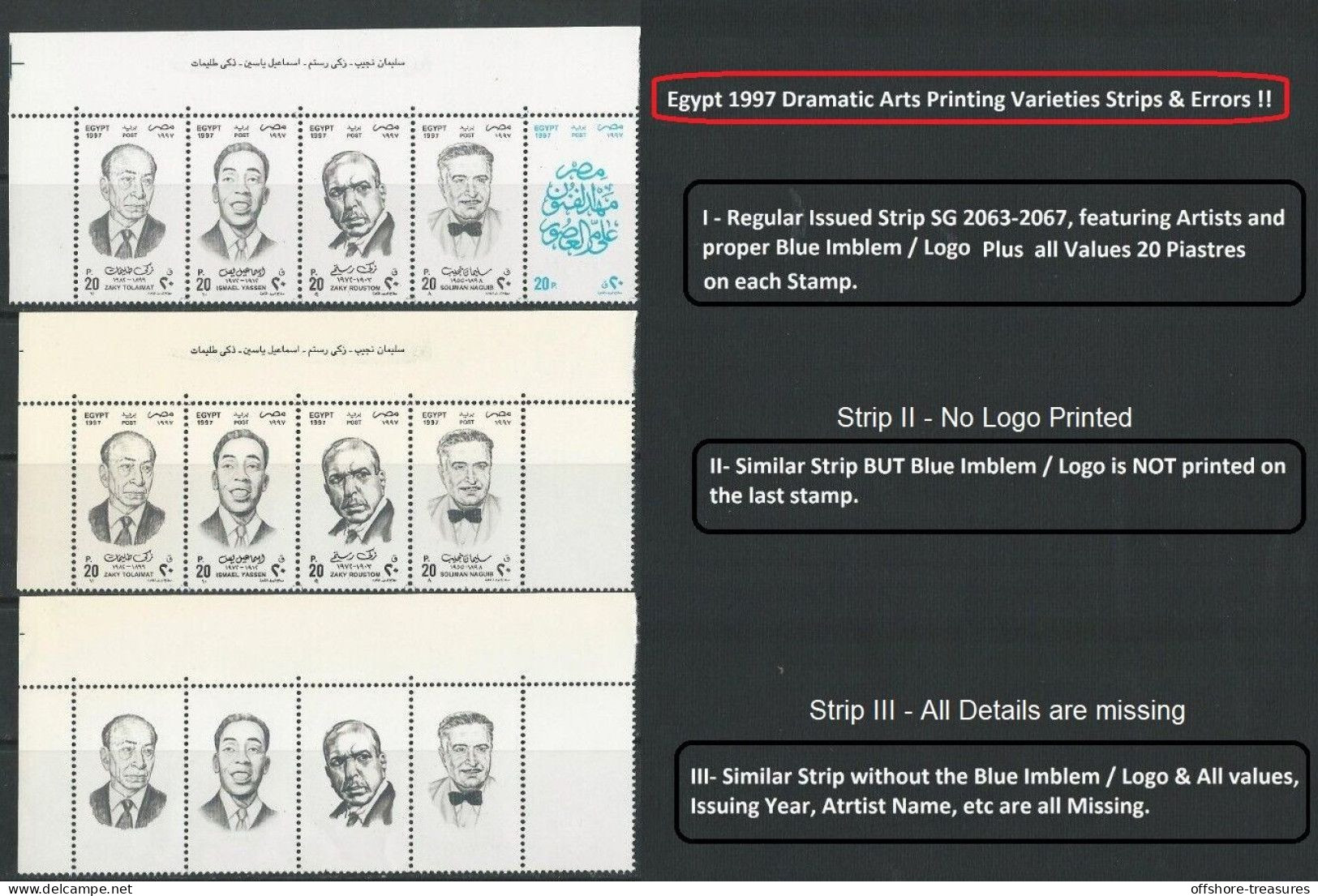 Egypt Stamp 1997 Dramatic Art / Artists VARIETY - Very RARE Print Error 3 X 5 Stamps - 3 Strips - Nuevos