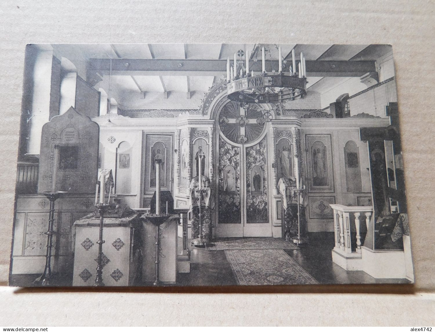 Prieuré Des Moines De L'Union D'Amay S/M, Chapelle Byzantine, 1932 (L18) - Amay