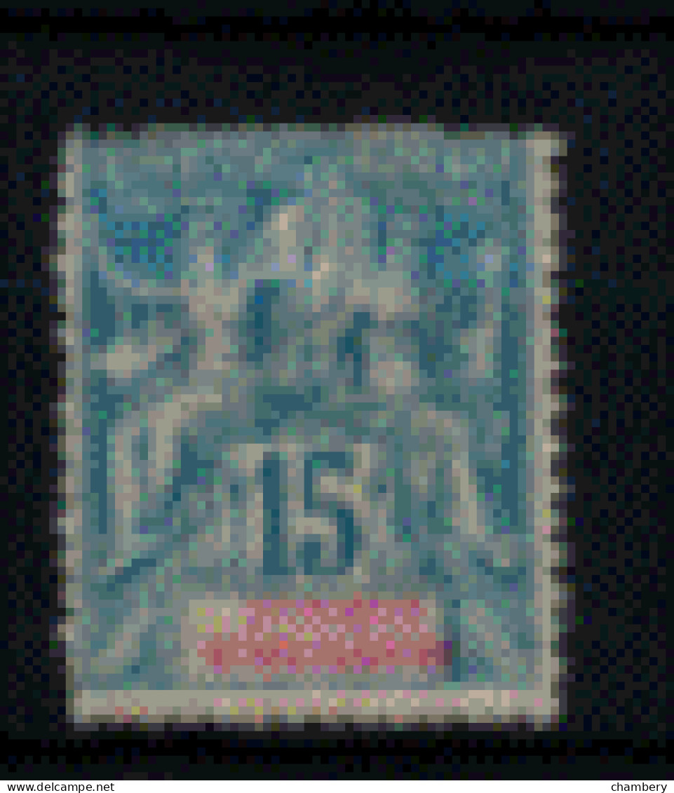 France - Ste Marie De Madagascar - Neuf 1* N° 6 De 1894 - Unused Stamps