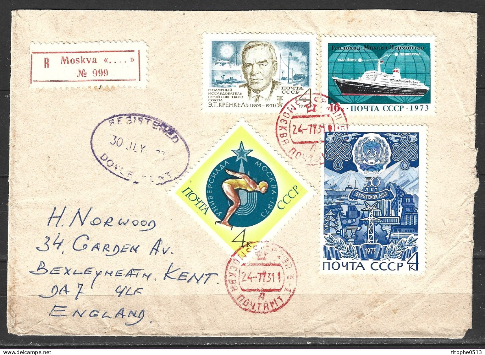 RUSSIE. N°3935 De 1973 Sur Enveloppe Ayant Circulé. Krenkel. - Explorateurs & Célébrités Polaires