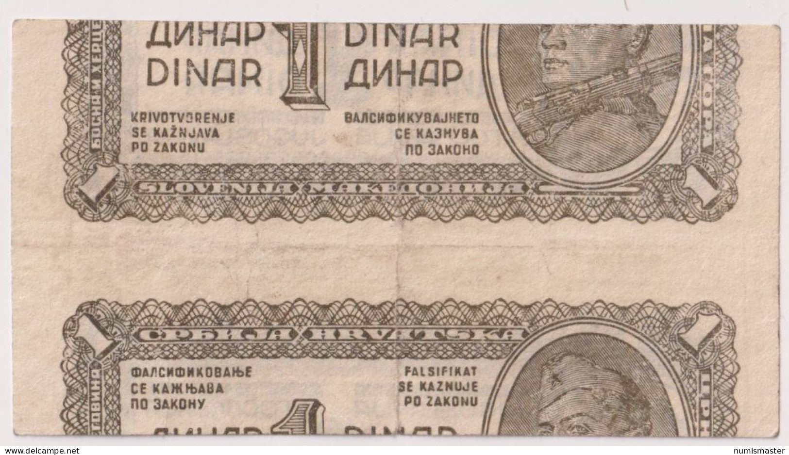 RARE YUGOSLAVIA ERROR 1 DINAR 1944 , WRONG CUT - Yougoslavie