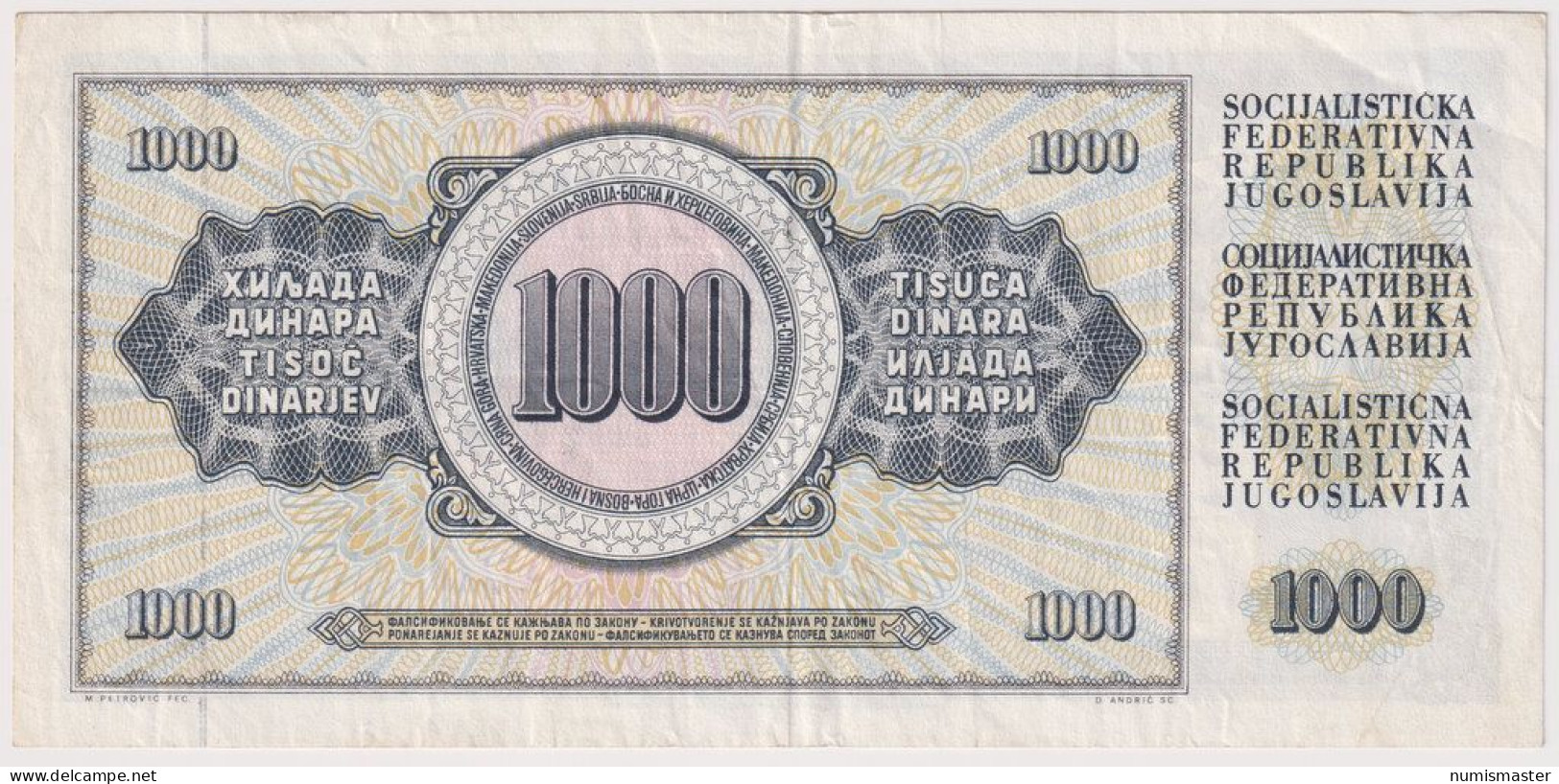 RARE YUGOSLAVIA ERROR 1000 DINARA 1981, PRINTING ERROR - Yougoslavie