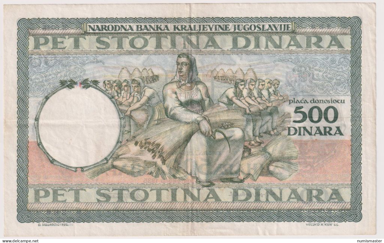KINGDOM OF YUGOSLAVIA , 500 DINARA 6.9.1935. - Yougoslavie