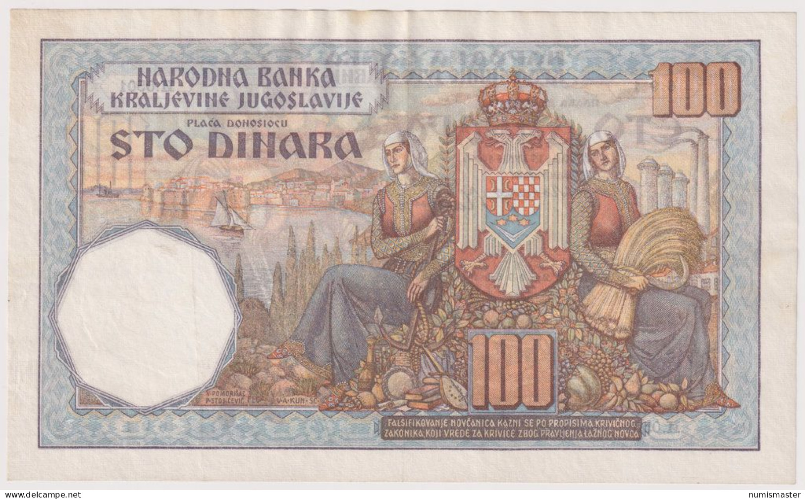 KINGDOM OF YUGOSLAVIA , 100 DINARA 15.7..1934. - Yougoslavie