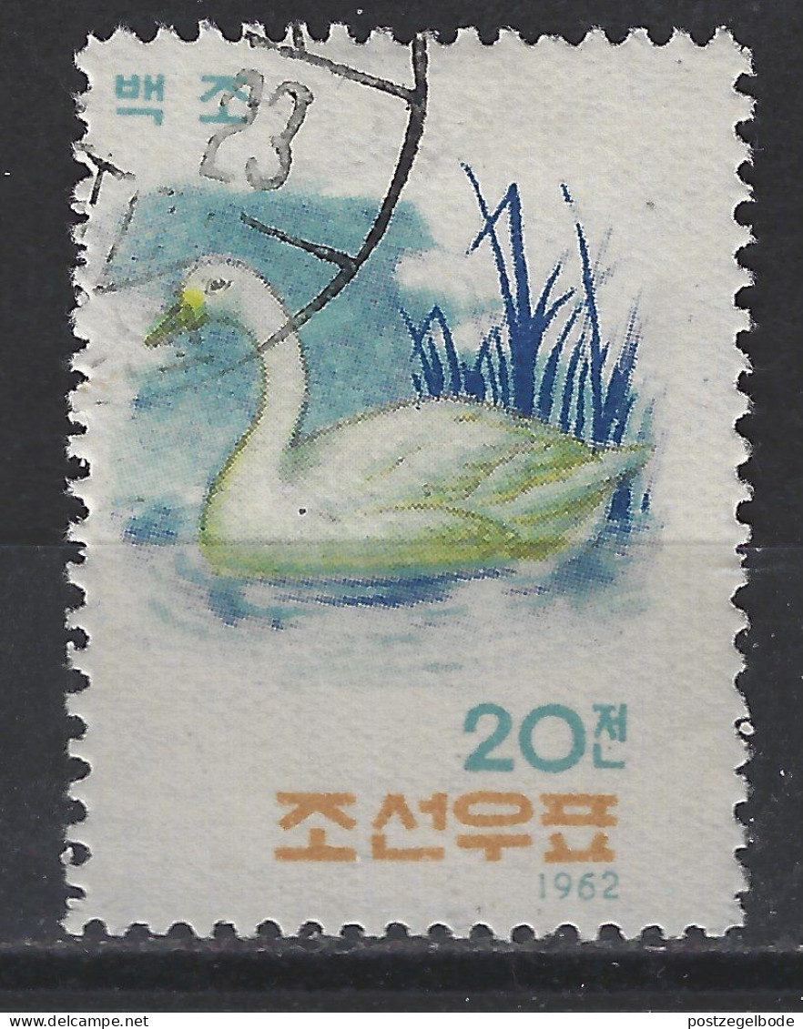 Japan Japon Used; Zwaan Swan Cisne Cygne NOW MANY ANIMAL STAMPS - Swans