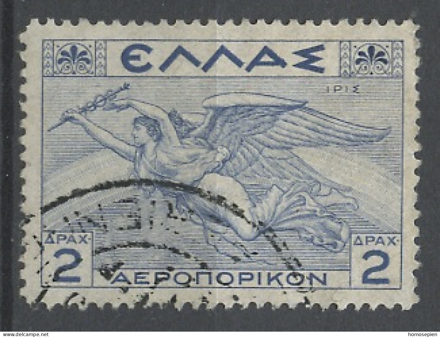 Grèce - Griechenland - Greece Poste Aérienne 1935 Y&T N°PA23 - Michel N°F376 (o) - 2d Iris - Usados