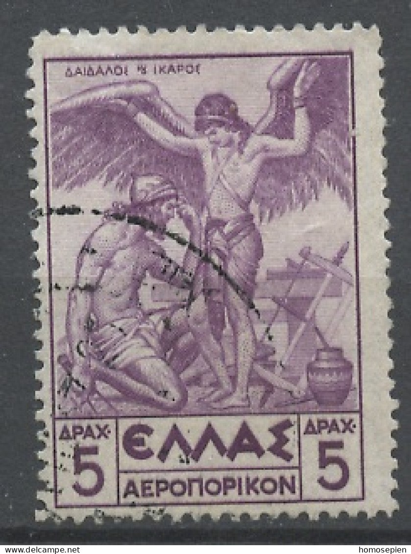 Grèce - Griechenland - Greece Poste Aérienne 1935 Y&T N°PA24 - Michel N°F377 (o) - 5d Icare Et Dédale - Gebruikt