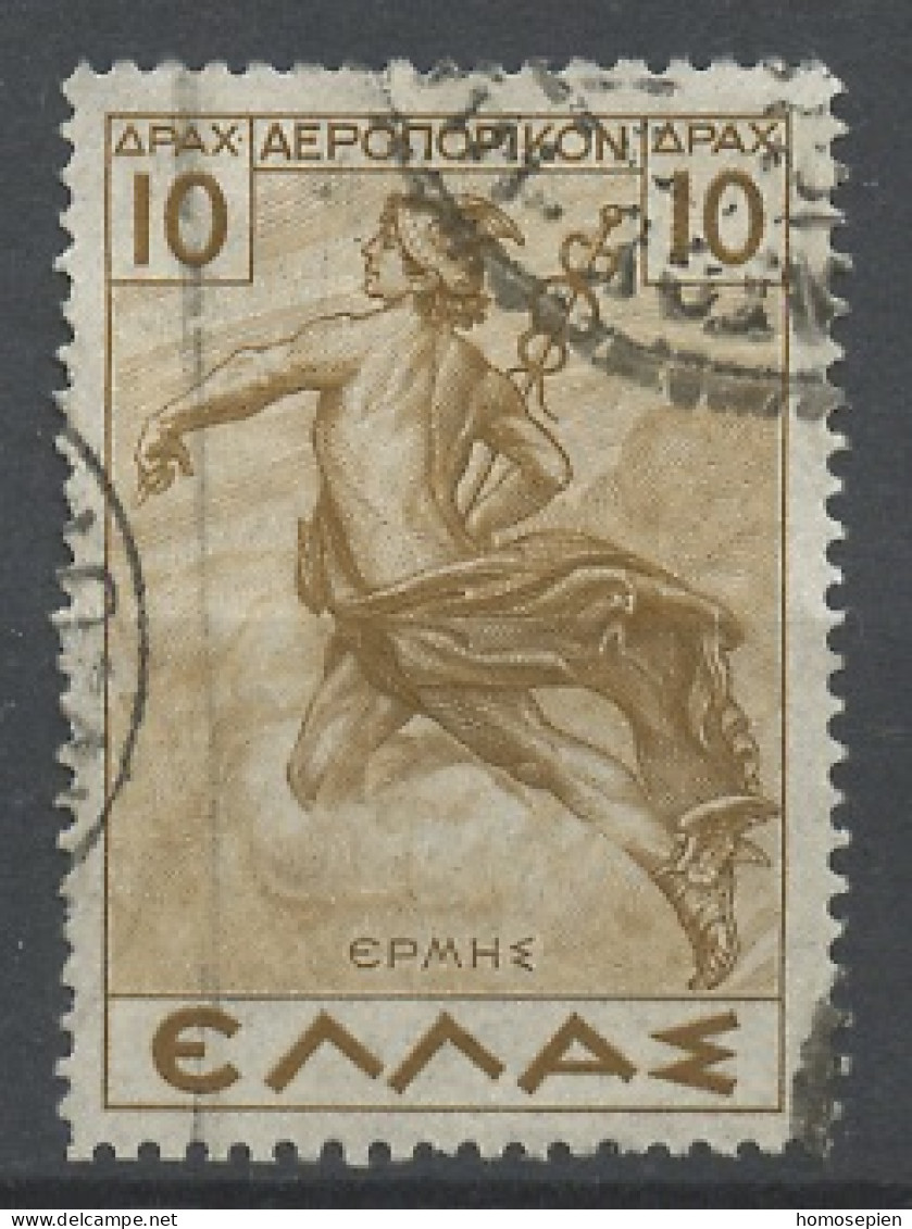 Grèce - Griechenland - Greece Poste Aérienne 1935 Y&T N°PA26 - Michel N°F379 (o) - 10d Hermès - Usati