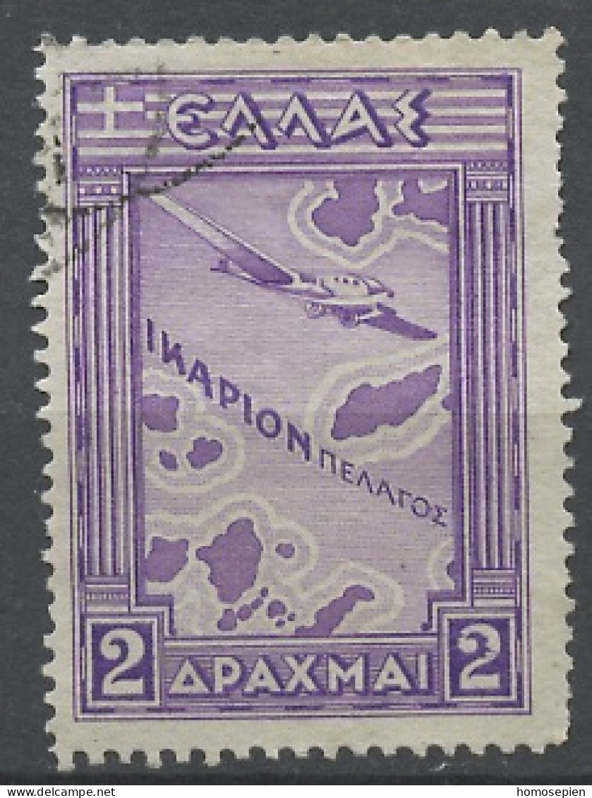Grèce - Griechenland - Greece Poste Aérienne 1933 Y&T N°PA17 - Michel N°F364 (o) - 2d Mer D'Icaris - Oblitérés