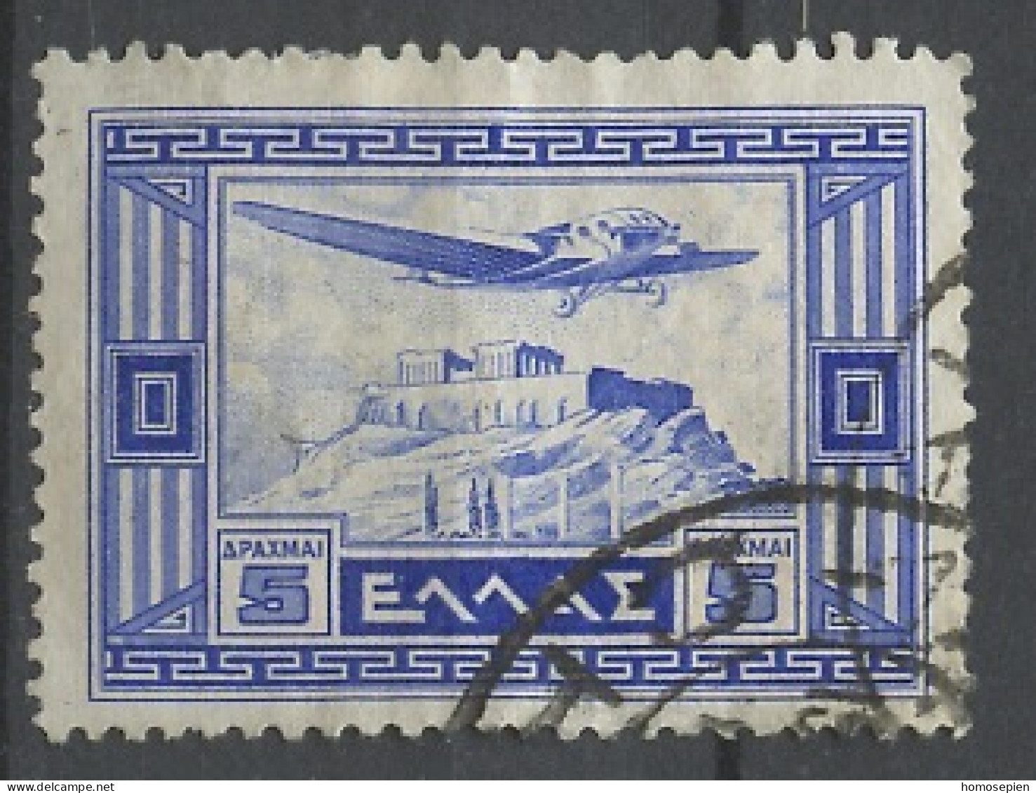 Grèce - Griechenland - Greece Poste Aérienne 1933 Y&T N°PA18 - Michel N°F365 (o) - 5d L'Acropole - Usados