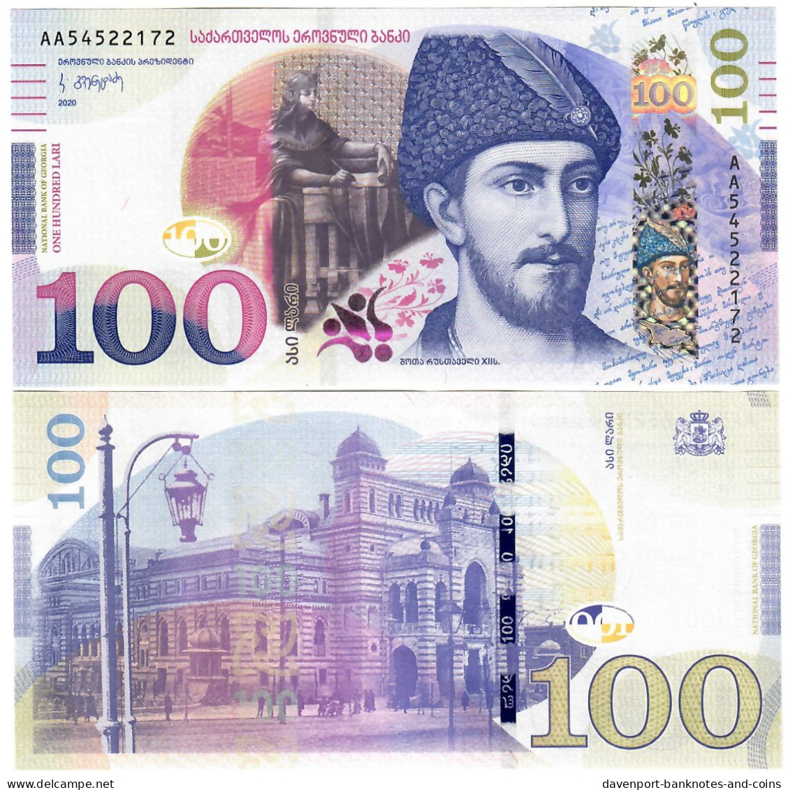 Georgia 100 Lari 2020 UNC "AA" - Georgia