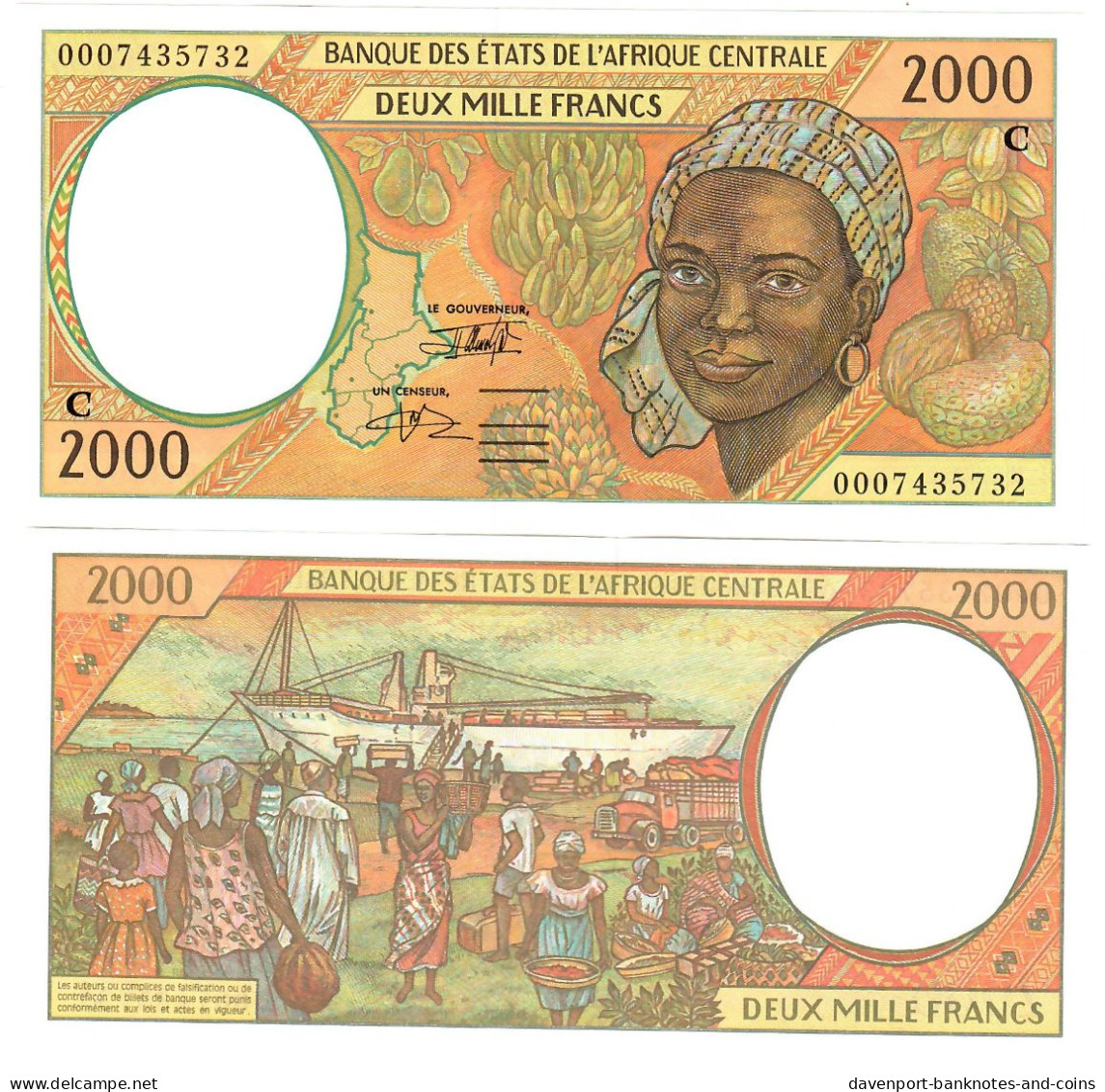 Congo 2000 Francs CFA 1994 (2000) UNC (C) - Republic Of Congo (Congo-Brazzaville)