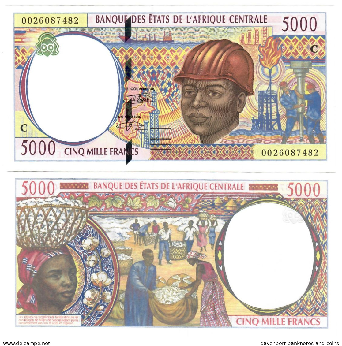 Congo 5000 Francs CFA 1994 (2000) UNC (C) - Republik Kongo (Kongo-Brazzaville)