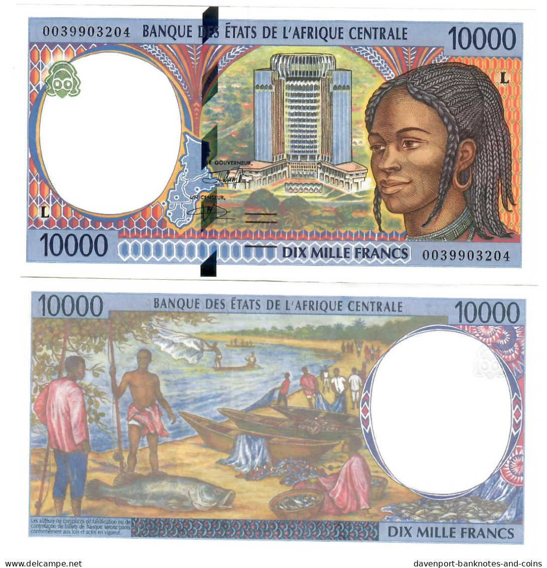 Gabon 10000 Francs CFA 1994 (2000) UNC (L) - Gabon