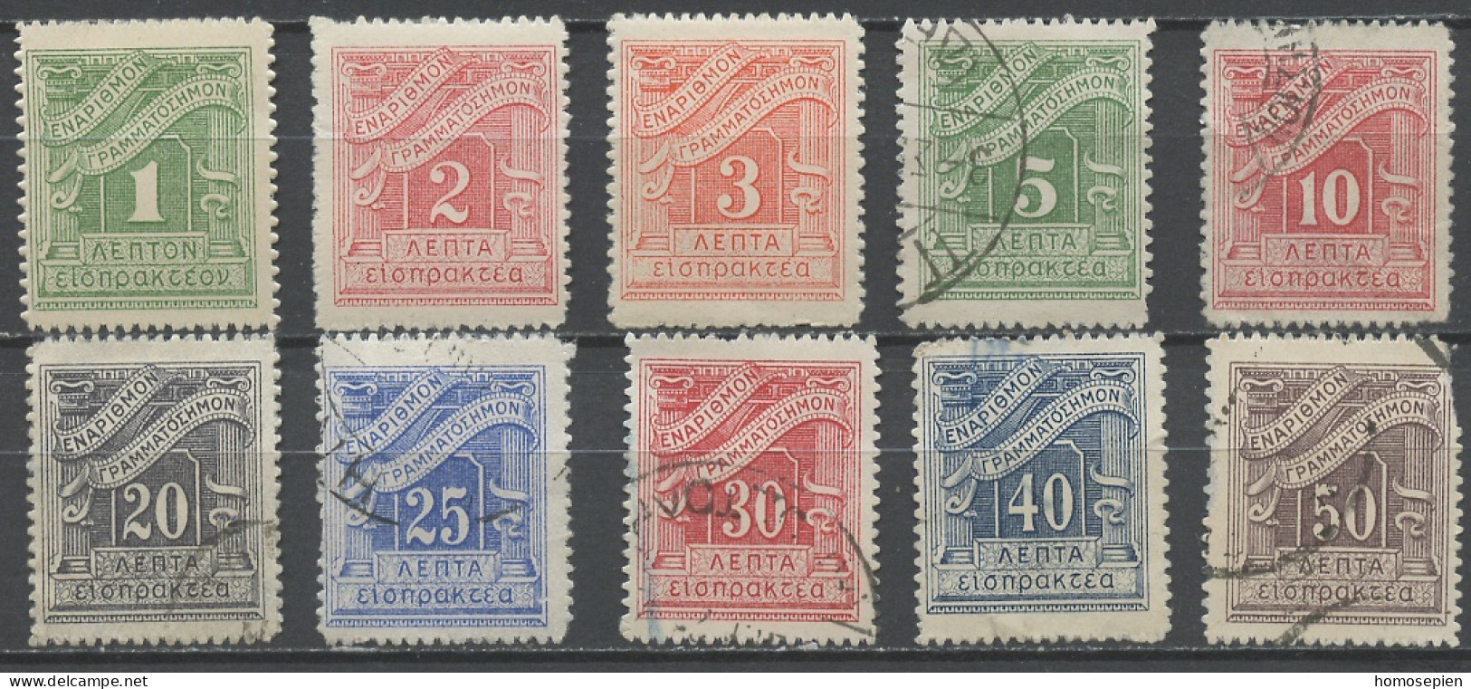 Grèce - Griechenland - Greece Taxe 1913-24 Y&T N°T65 à 73 - Michel N°P65 à 73 (o) - Chiffre - Oblitérés