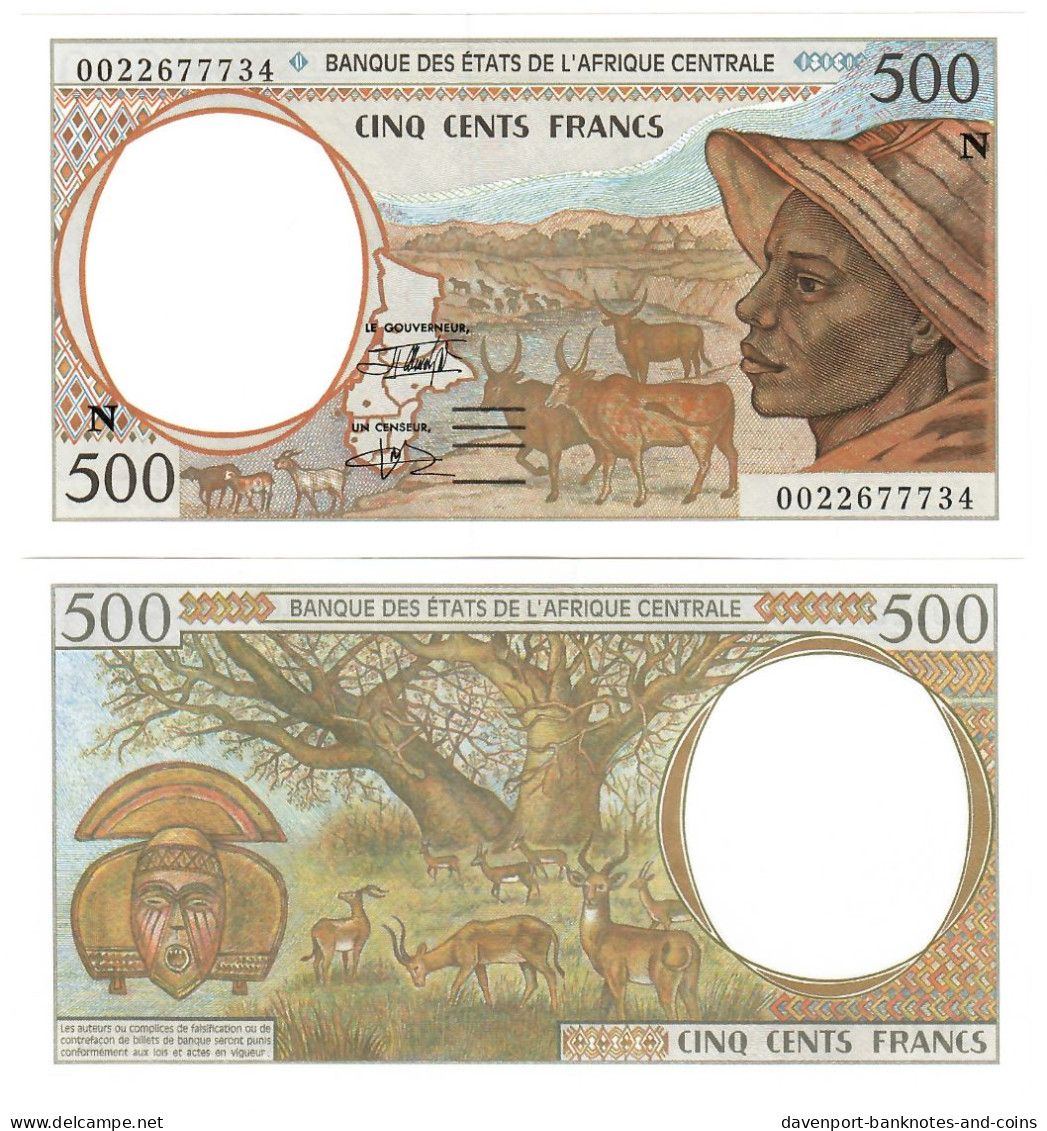 FULL SET Equatorial Guinea 500, 1000, 2000, 5000 & 10000 Francs CFA 1994 (2000) UNC (N) - Guinée Equatoriale