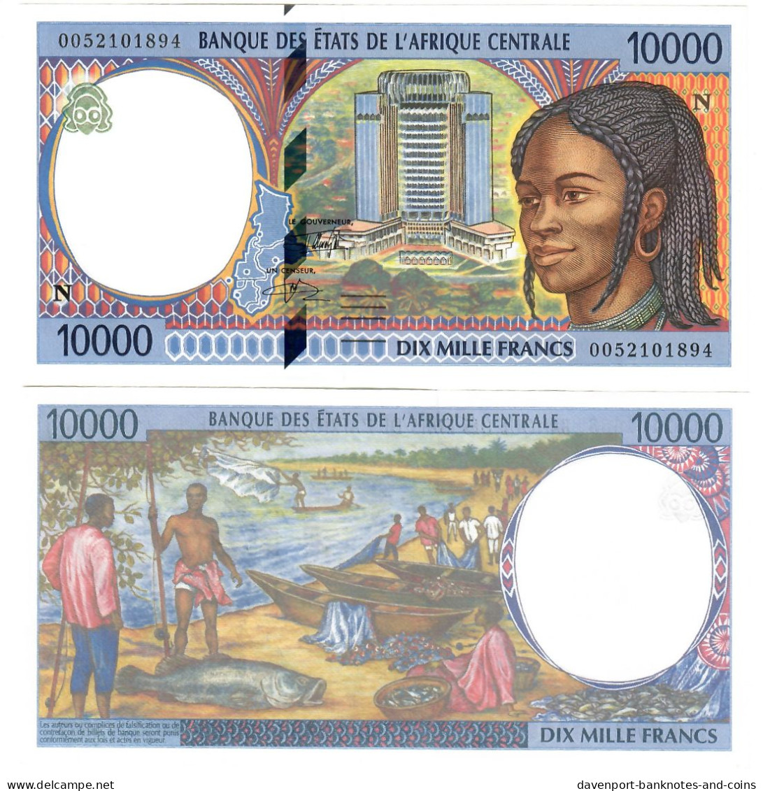 FULL SET Equatorial Guinea 500, 1000, 2000, 5000 & 10000 Francs CFA 1994 (2000) UNC (N) - Equatorial Guinea