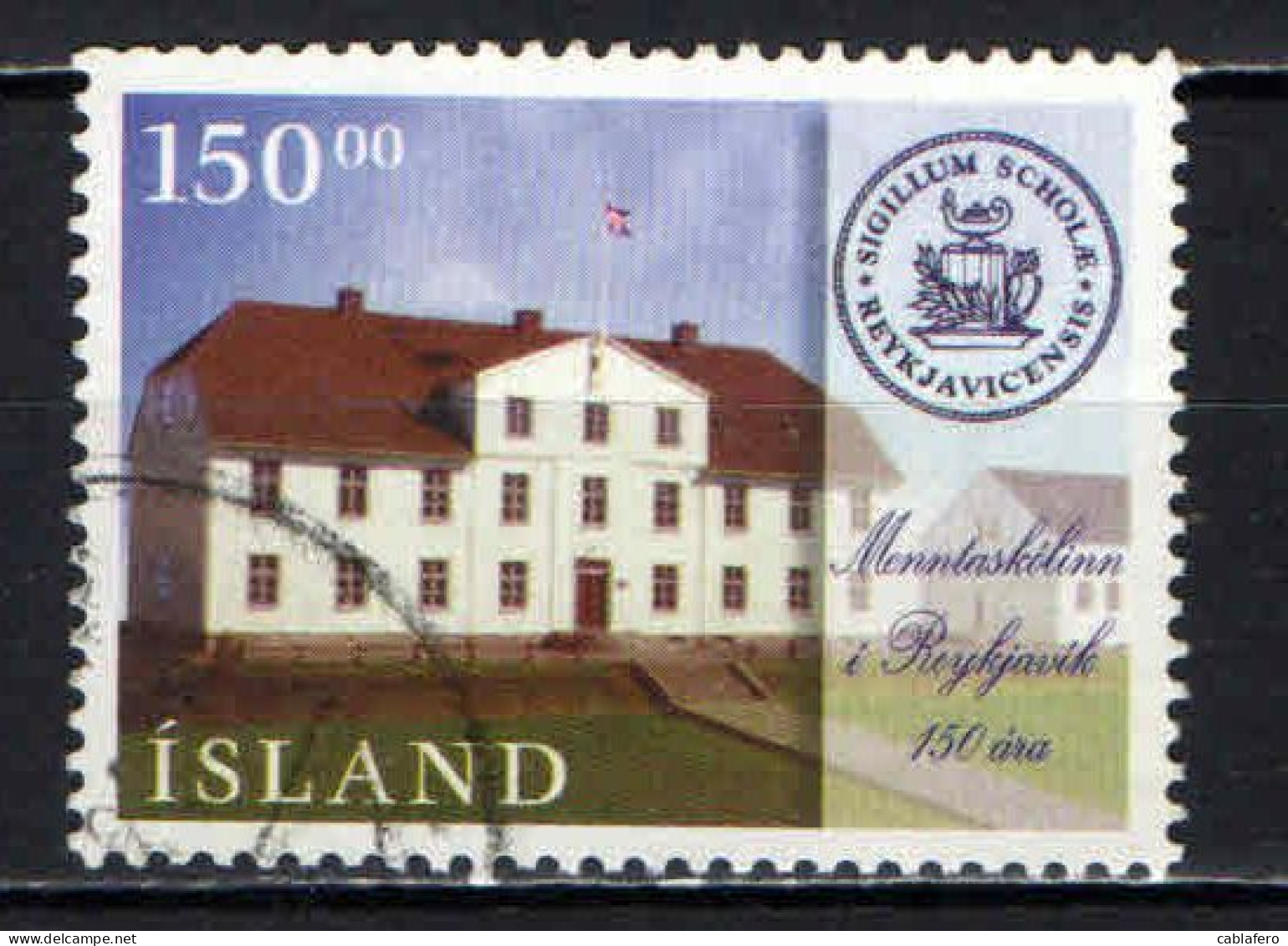 ISLANDA - 1996 - 150° ANNIVERSARIO DEL LICEO DI REYKJAVIK - USATO - Used Stamps