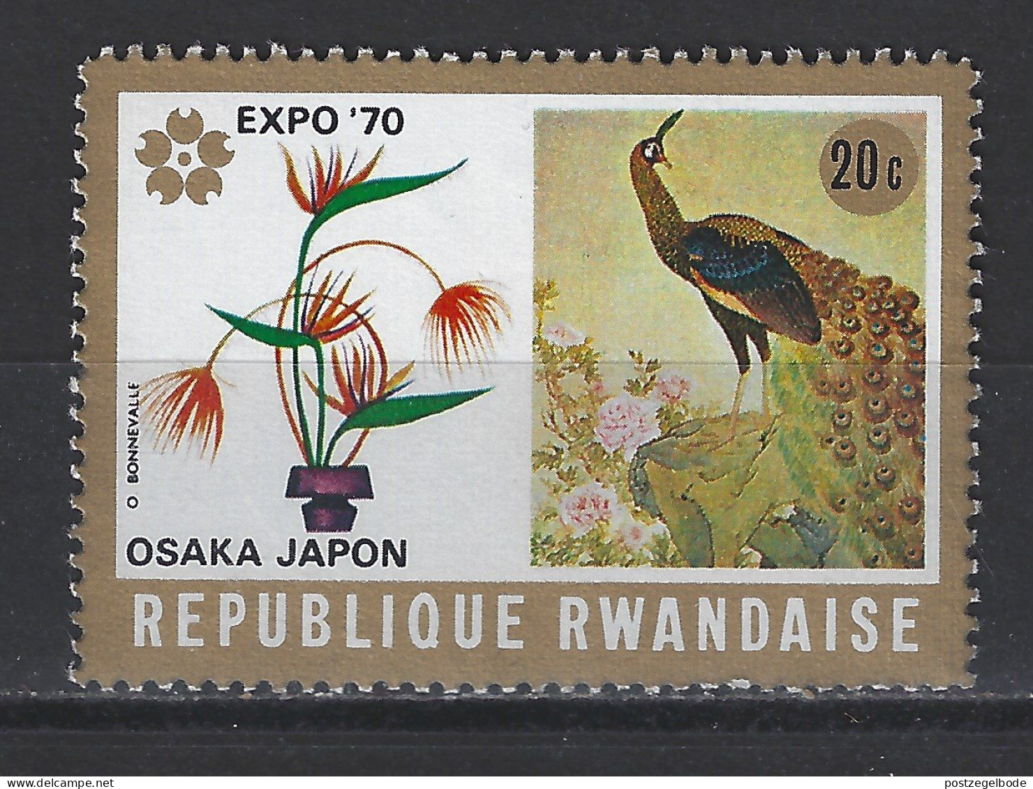 Rwanda Rwandaise MNH ; Pauw Peacock Paon Peafowl - Pavos Reales