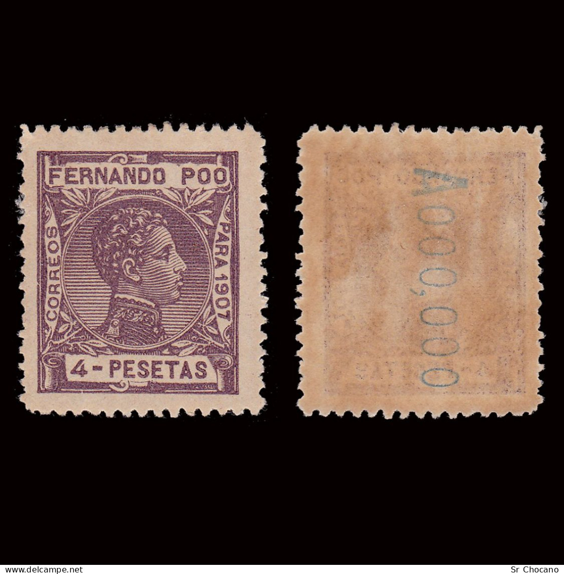 Fernando Poo.1905.Alfonso XIII.4p.MH.Edifil 165 Nº 000,000 - Fernando Po