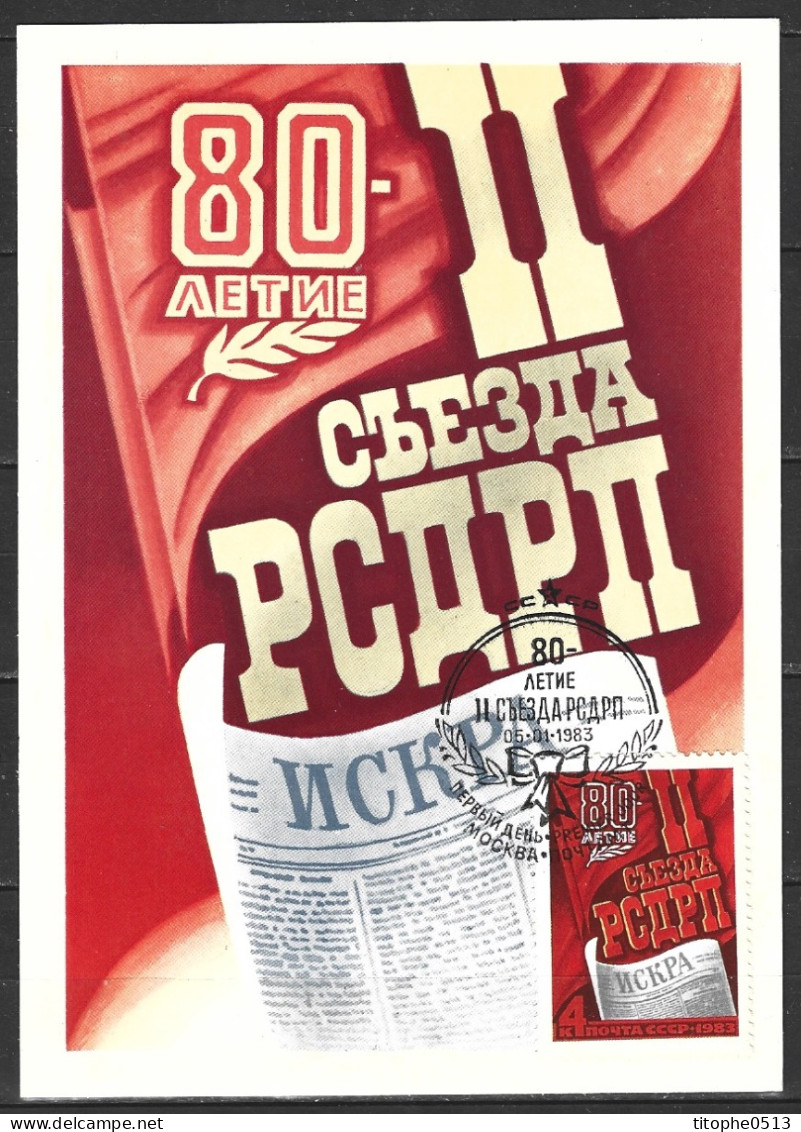 URSS. N°4971 De 1983 Sur Carte Maximum. Parti Ouvrier Démocratique Socialiste Russe. - Cartes Maximum