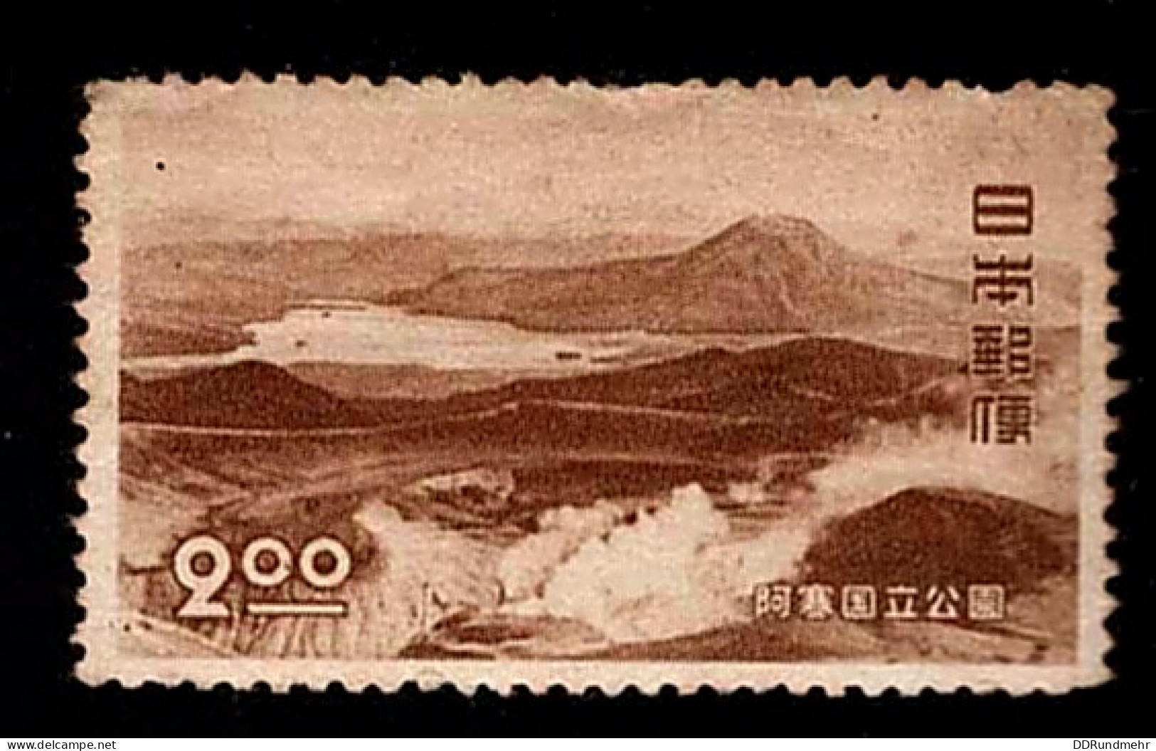 1949 Akan Michel JP 502 Stamp Number JP 501 Yvert Et Tellier JP 448 Stanley Gibbons JP 584 X MH - Unused Stamps